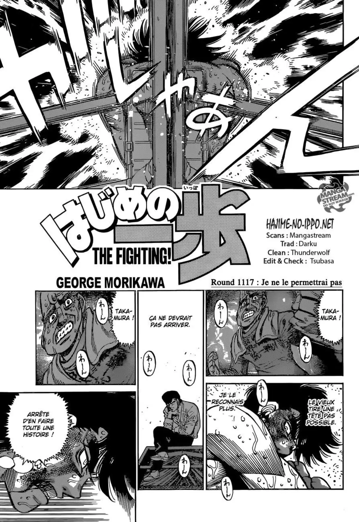 Hajime no Ippo Volume 113 page 49