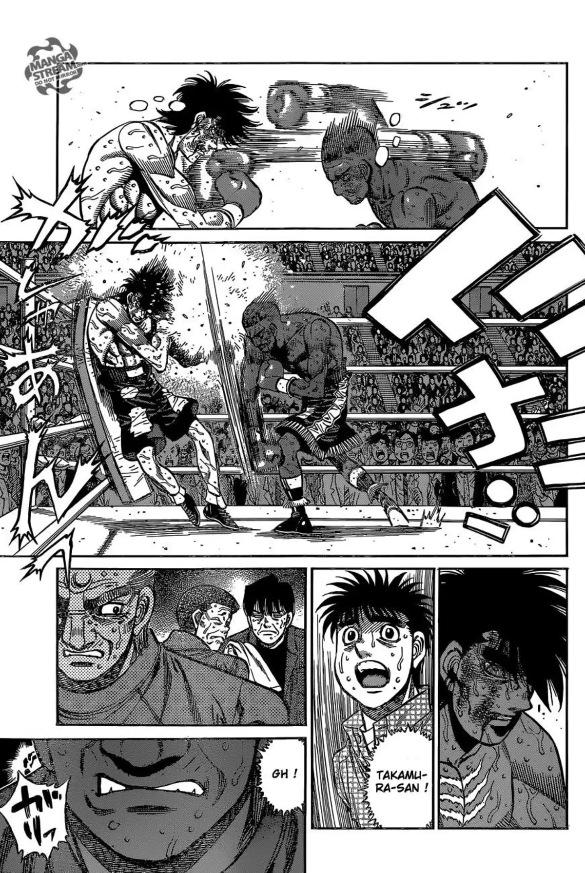 Hajime no Ippo Volume 113 page 67