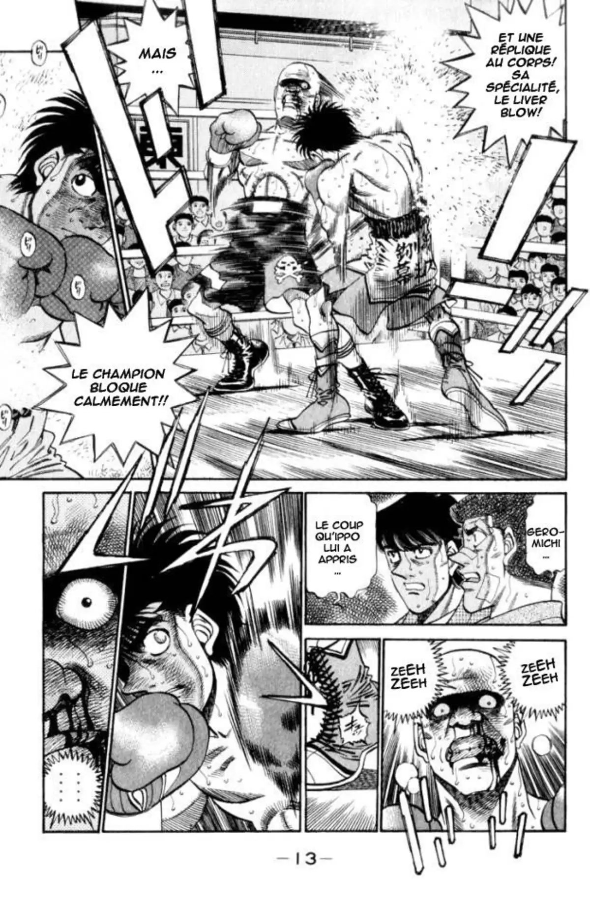Hajime no Ippo Volume 40 page 12