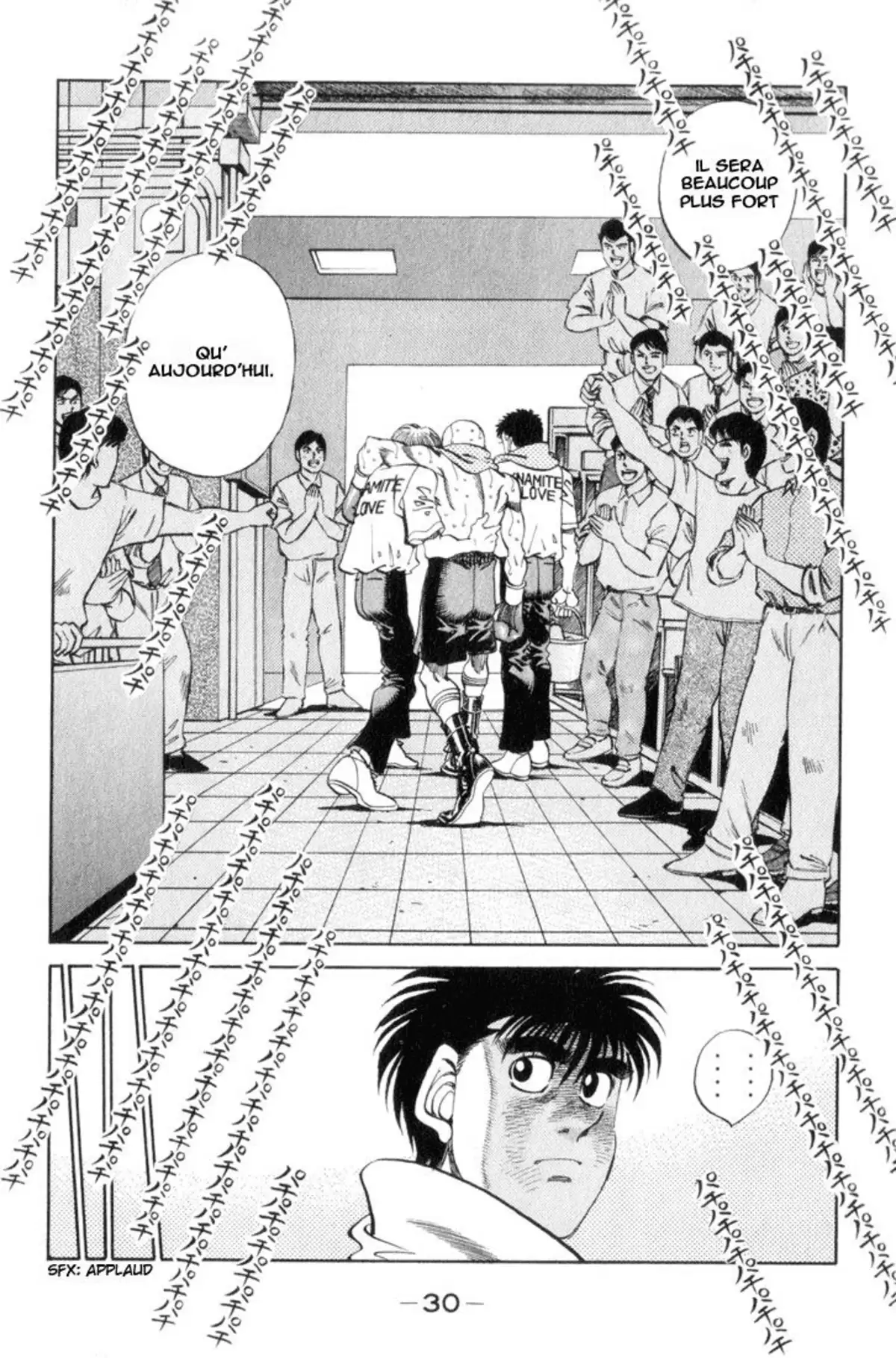 Hajime no Ippo Volume 40 page 28