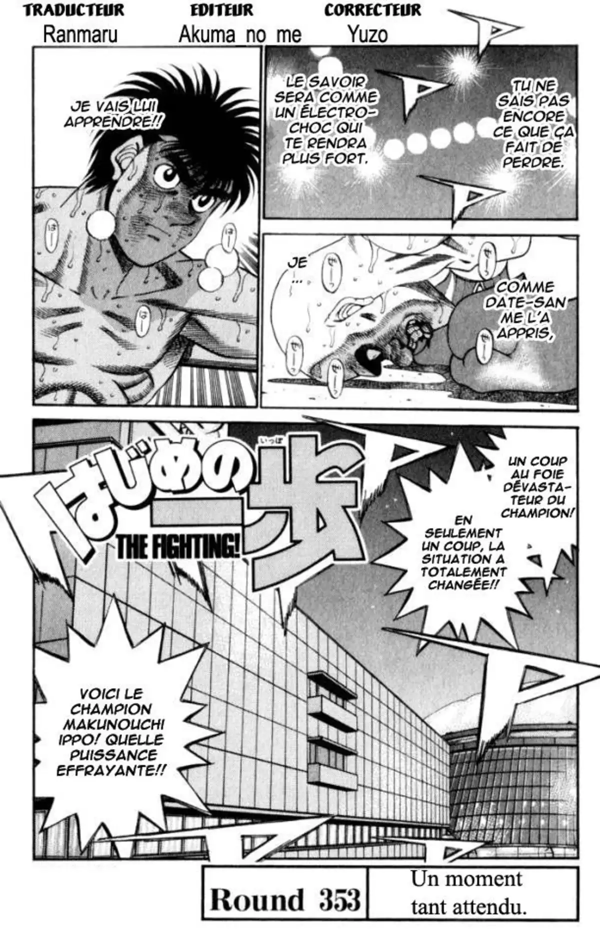 Hajime no Ippo Volume 40 page 4