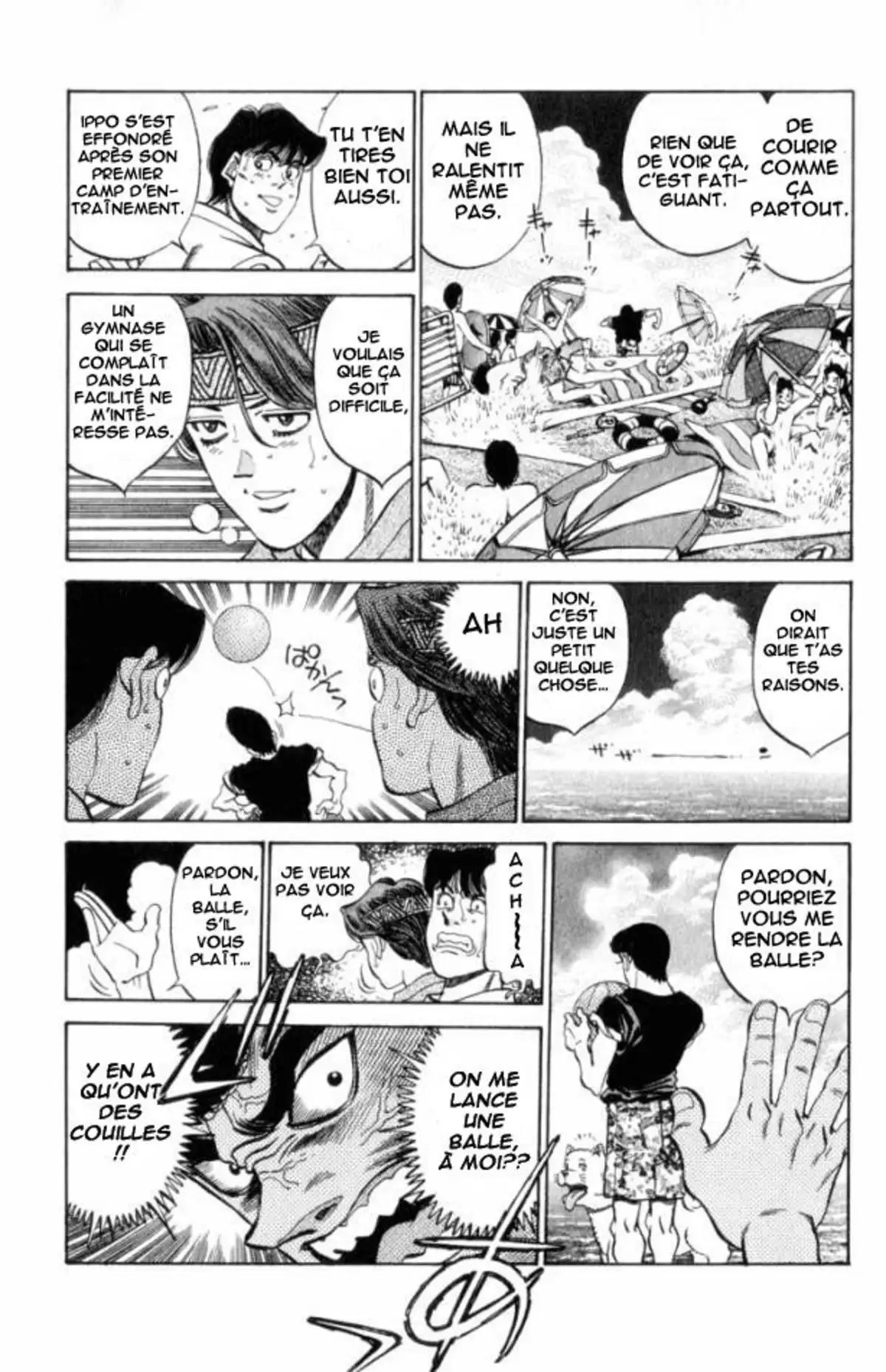 Hajime no Ippo Volume 40 page 49