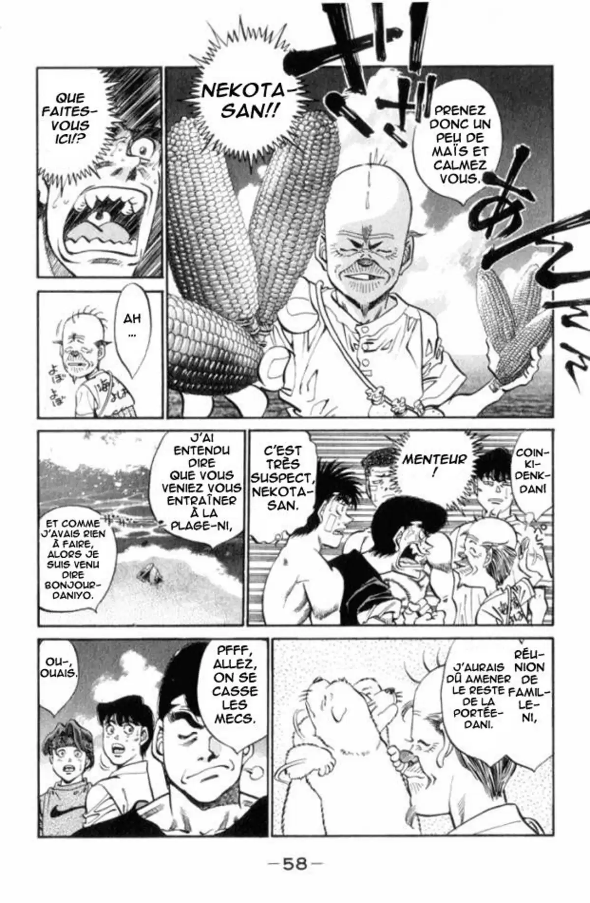 Hajime no Ippo Volume 40 page 54