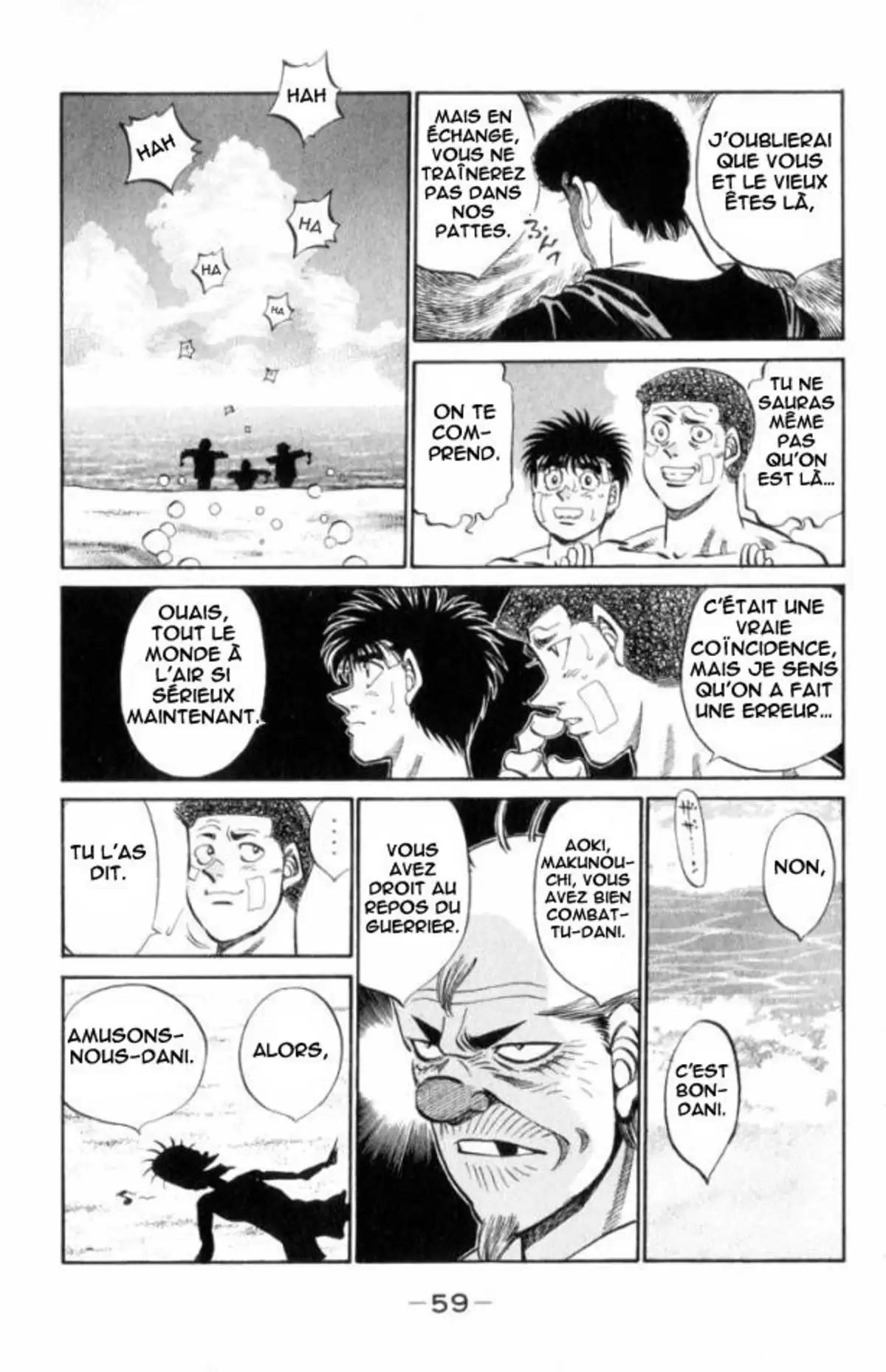 Hajime no Ippo Volume 40 page 55
