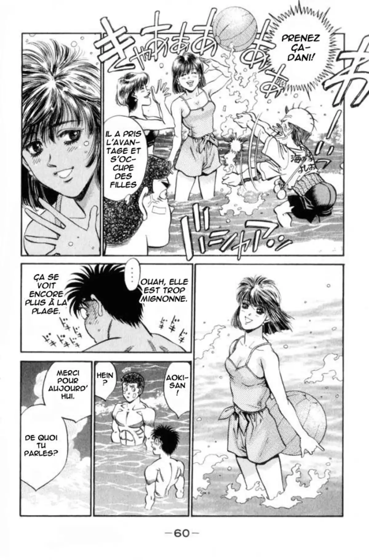 Hajime no Ippo Volume 40 page 56