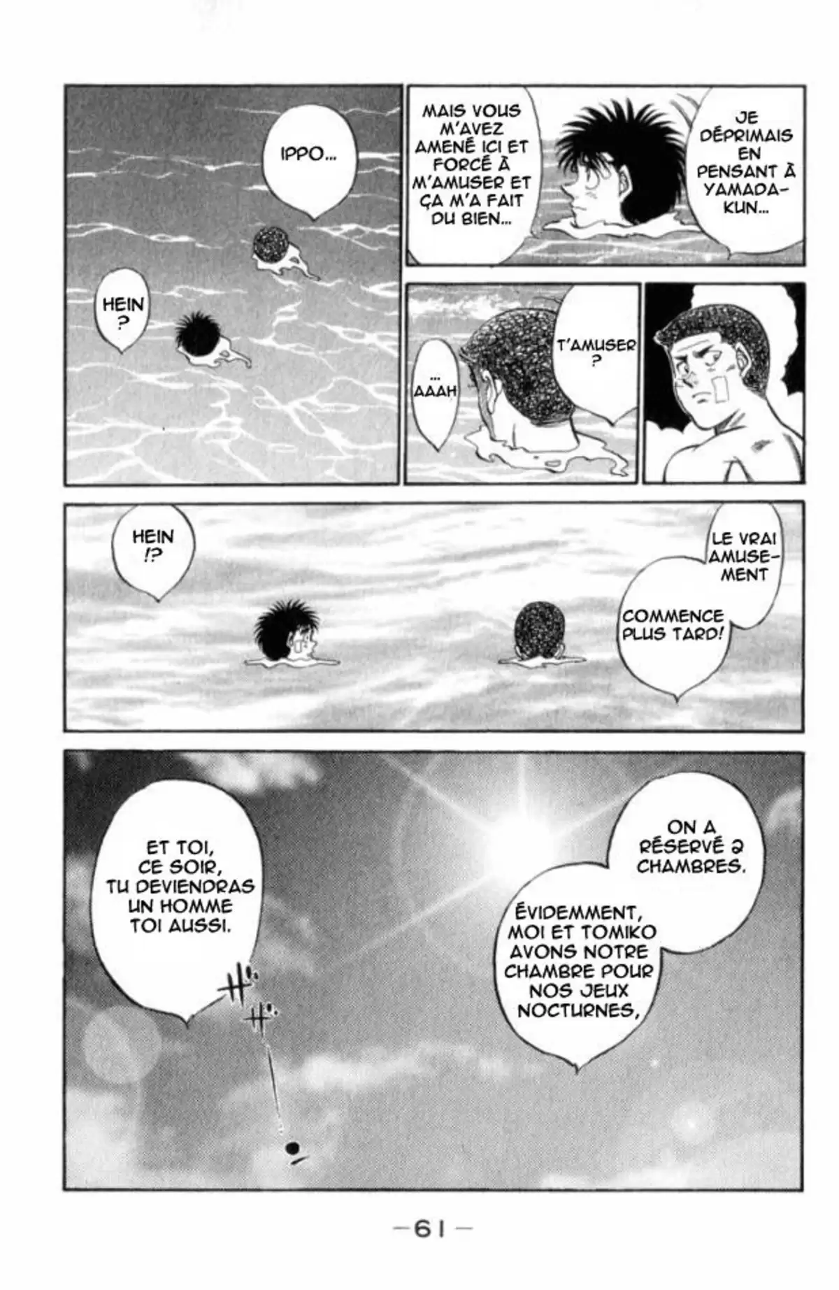 Hajime no Ippo Volume 40 page 57