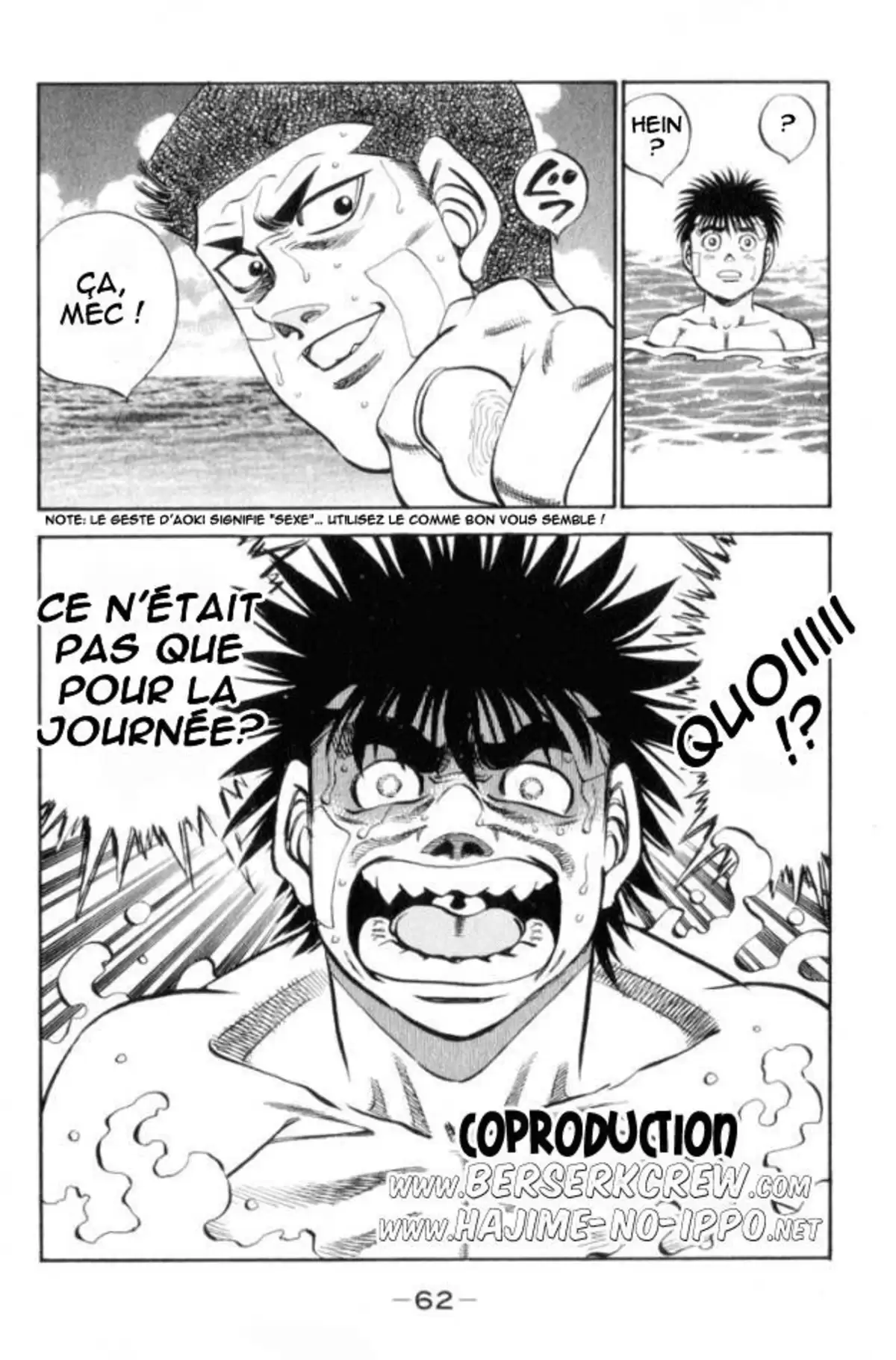 Hajime no Ippo Volume 40 page 58