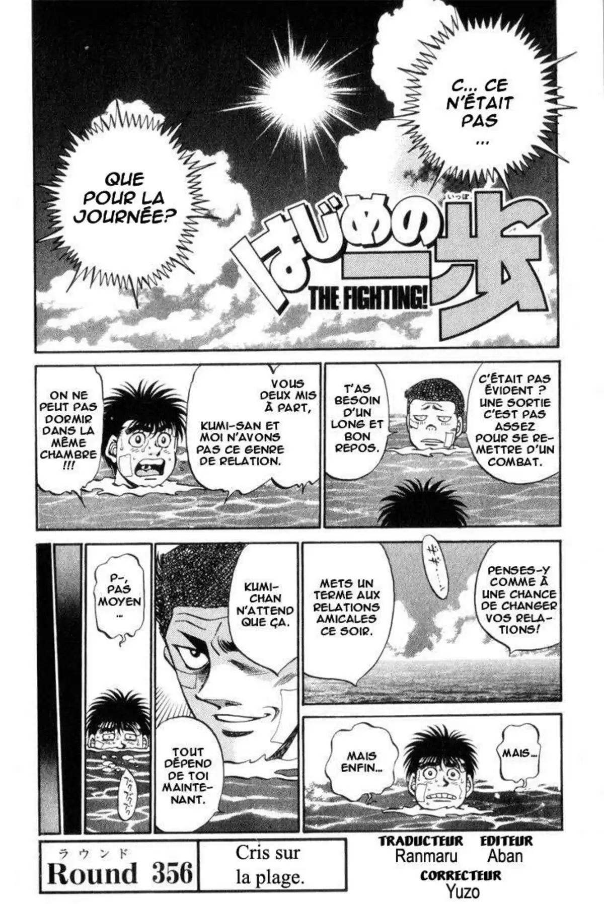 Hajime no Ippo Volume 40 page 59