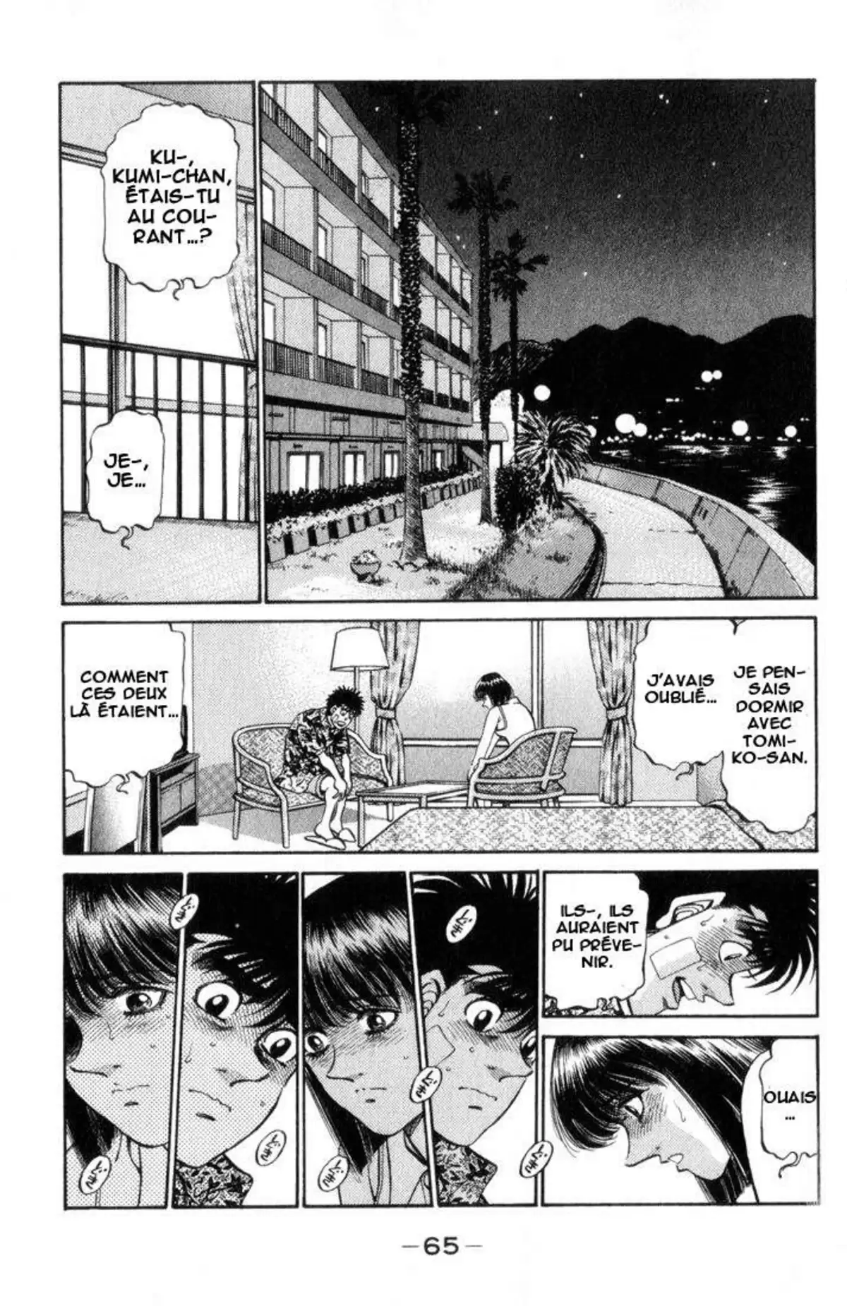 Hajime no Ippo Volume 40 page 60