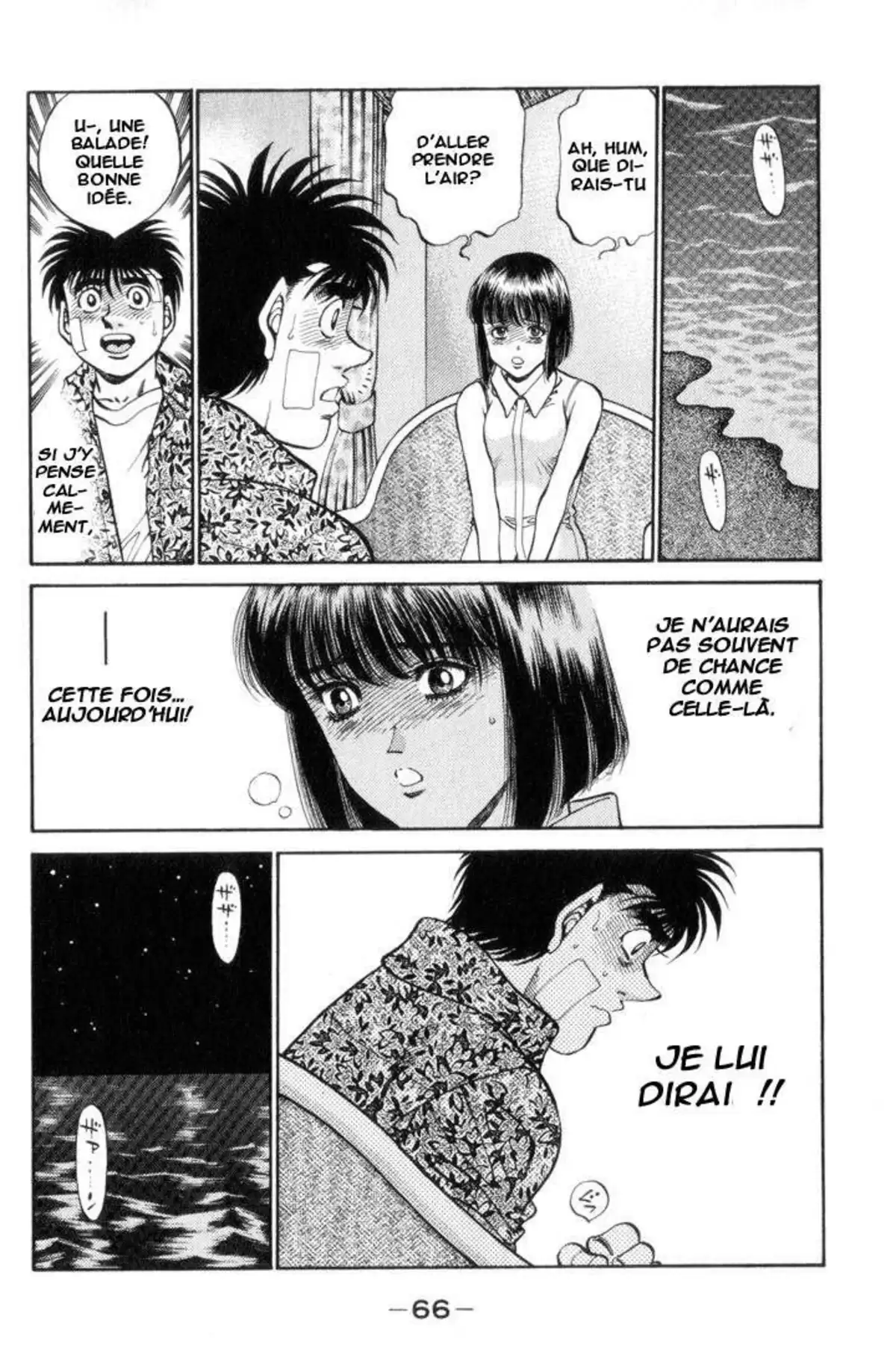 Hajime no Ippo Volume 40 page 61