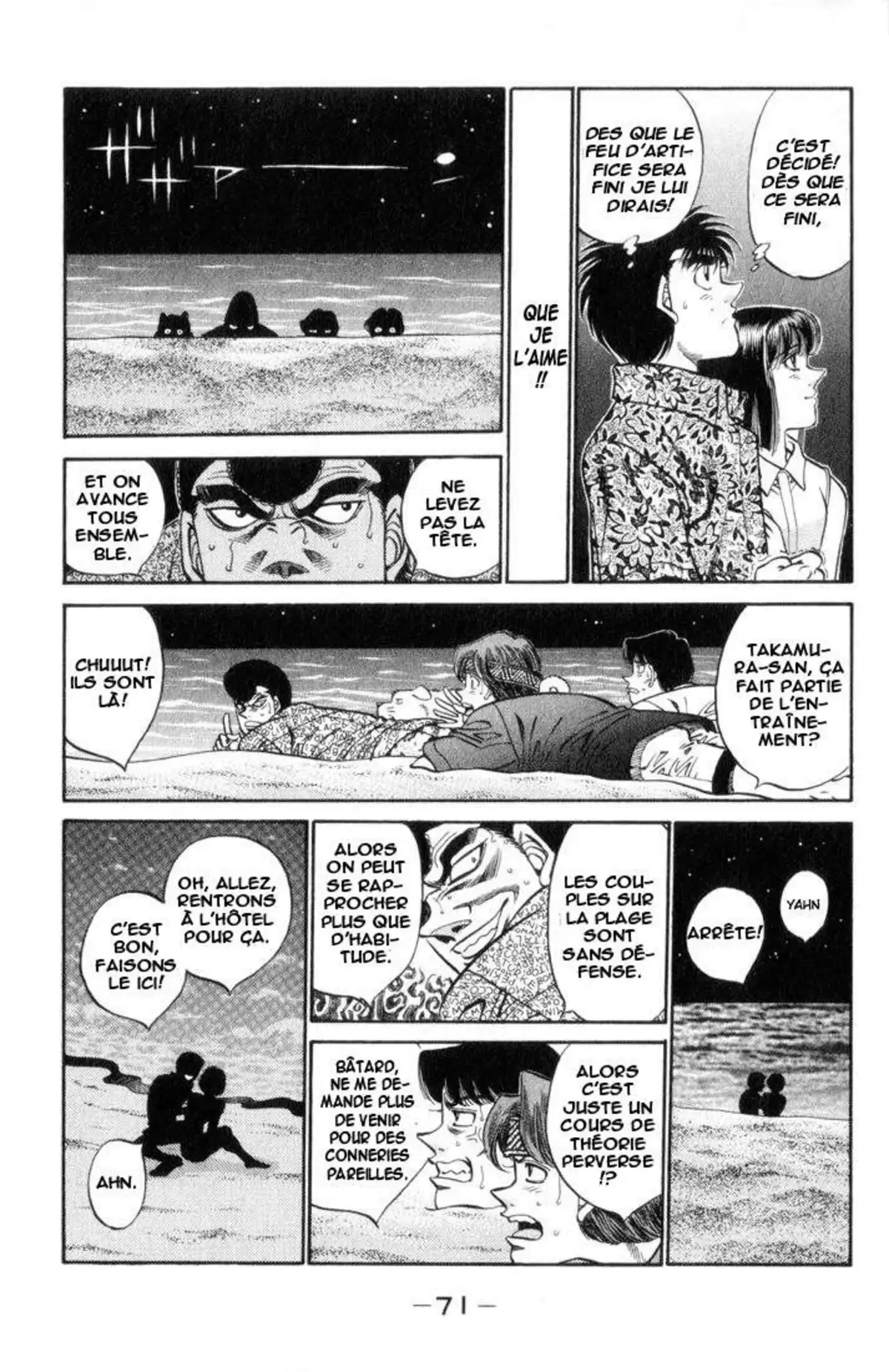 Hajime no Ippo Volume 40 page 66
