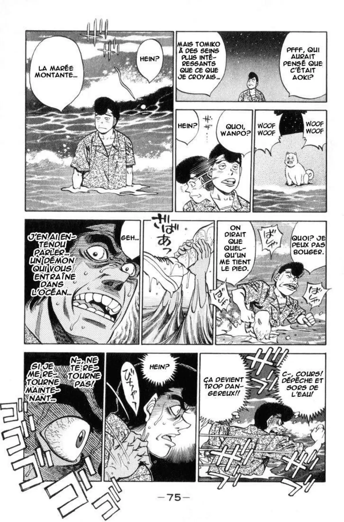Hajime no Ippo Volume 40 page 70