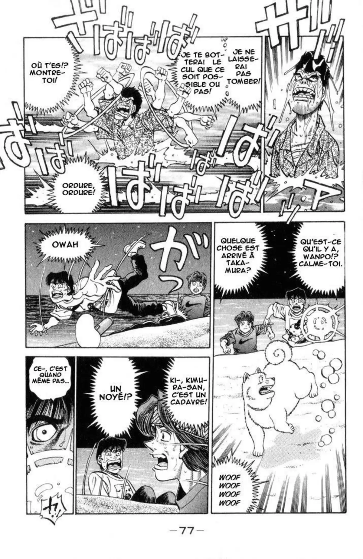 Hajime no Ippo Volume 40 page 72