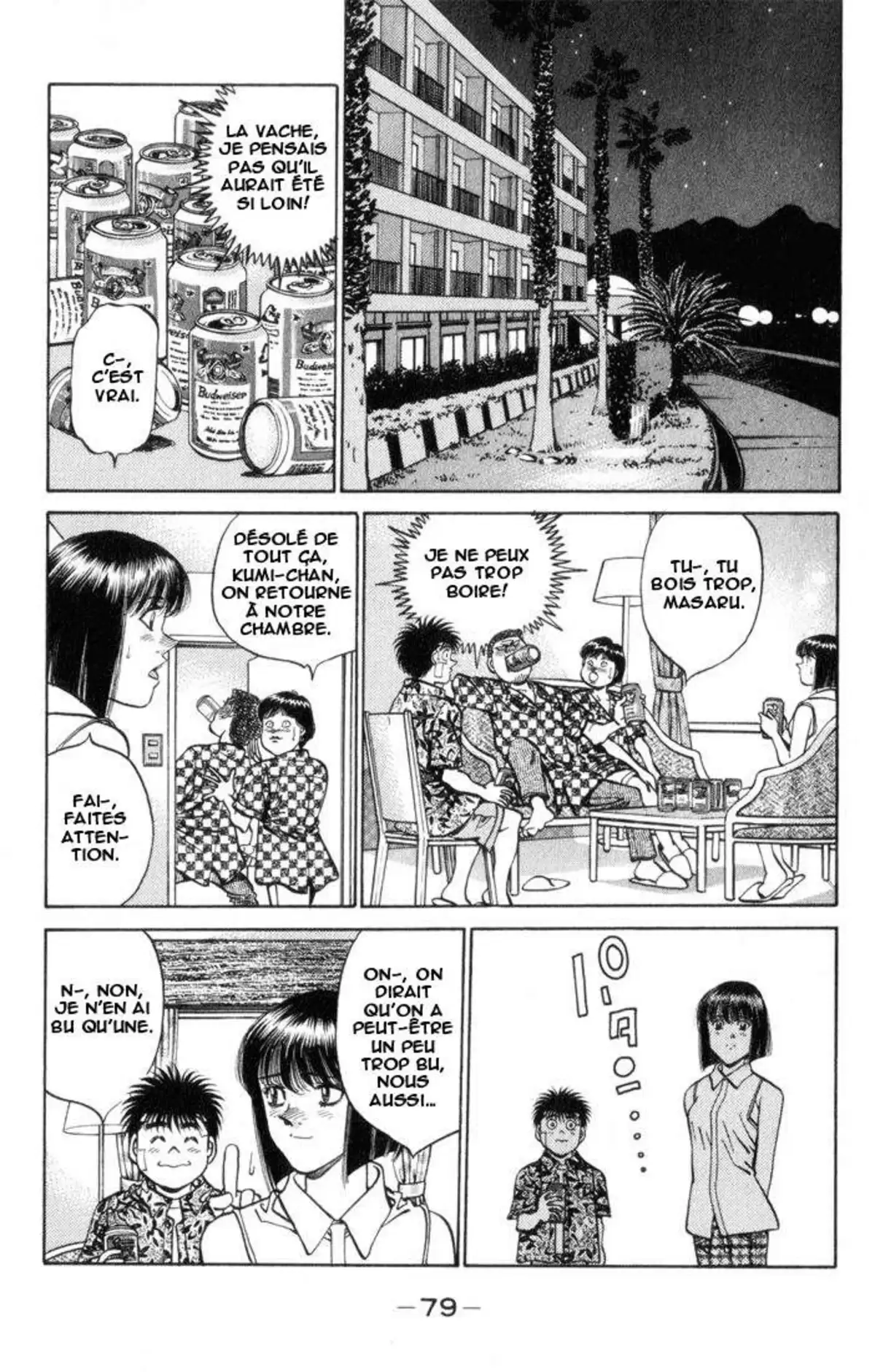 Hajime no Ippo Volume 40 page 74