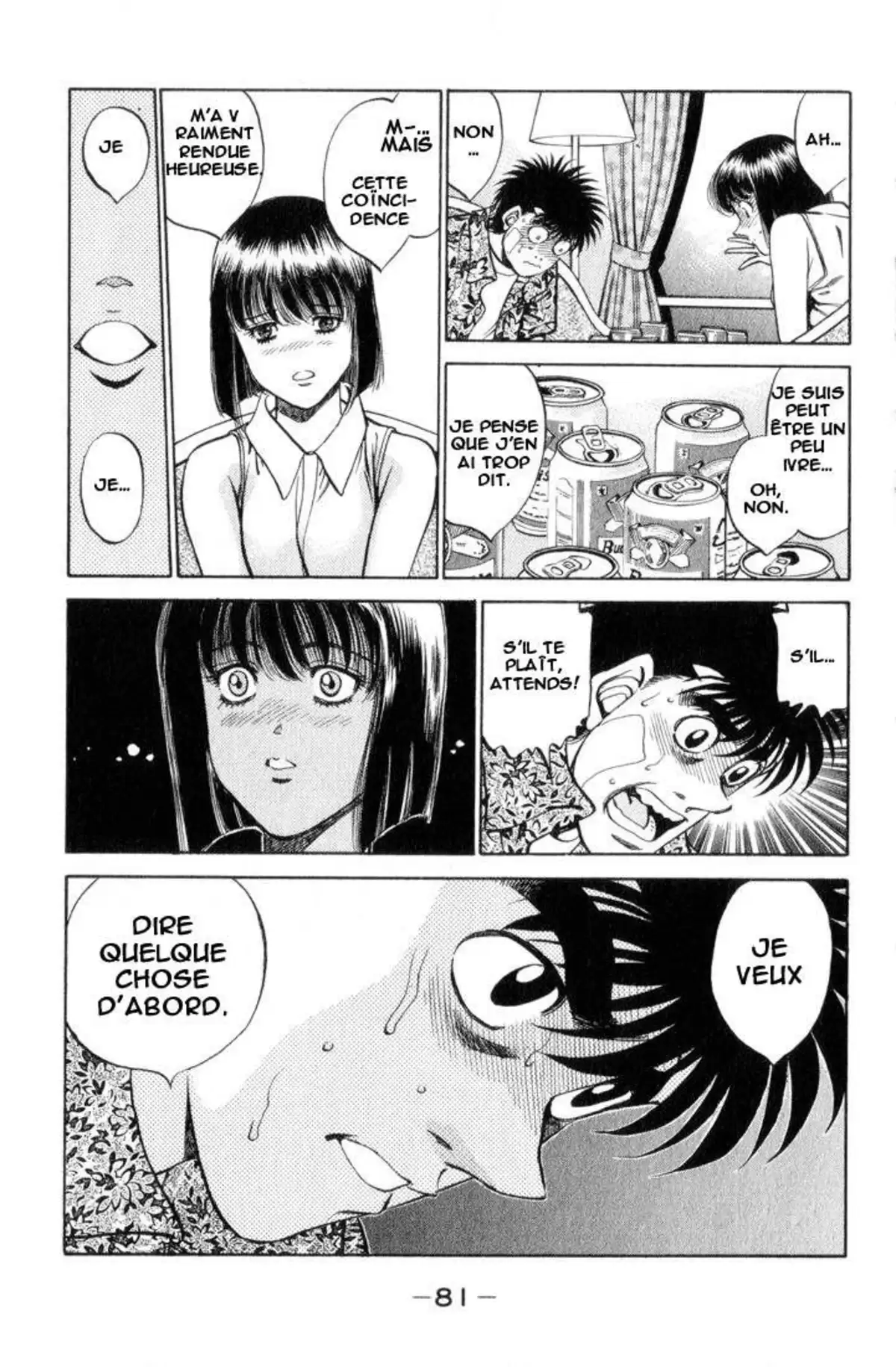 Hajime no Ippo Volume 40 page 76