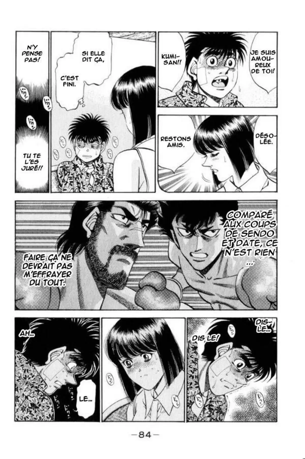 Hajime no Ippo Volume 40 page 79