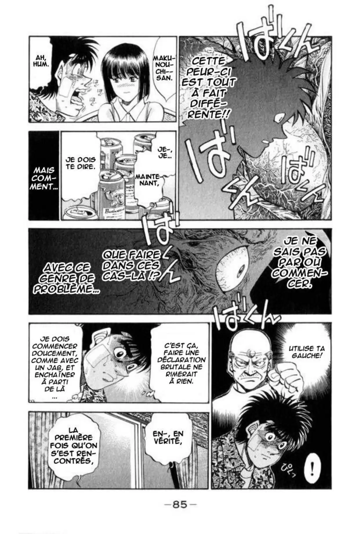 Hajime no Ippo Volume 40 page 80