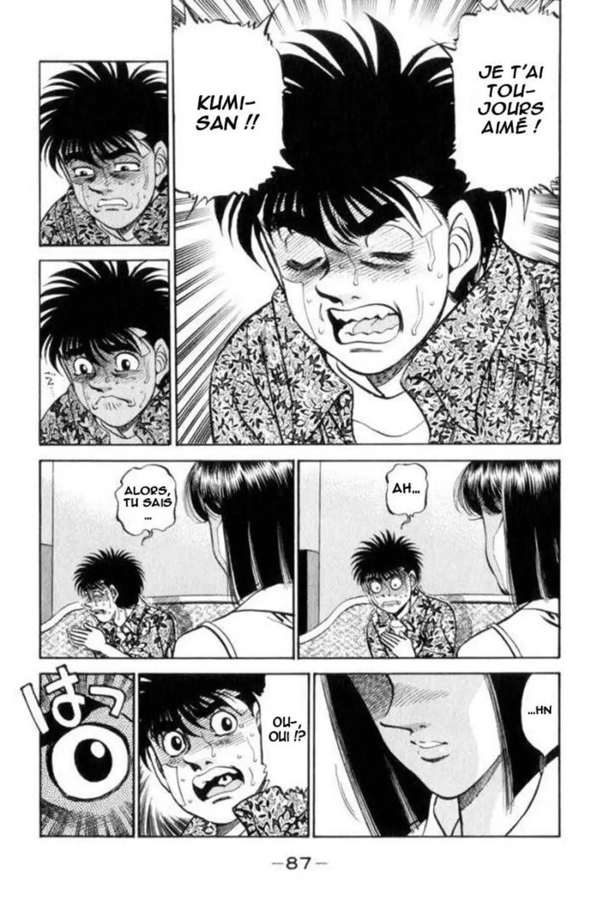Hajime no Ippo Volume 40 page 82