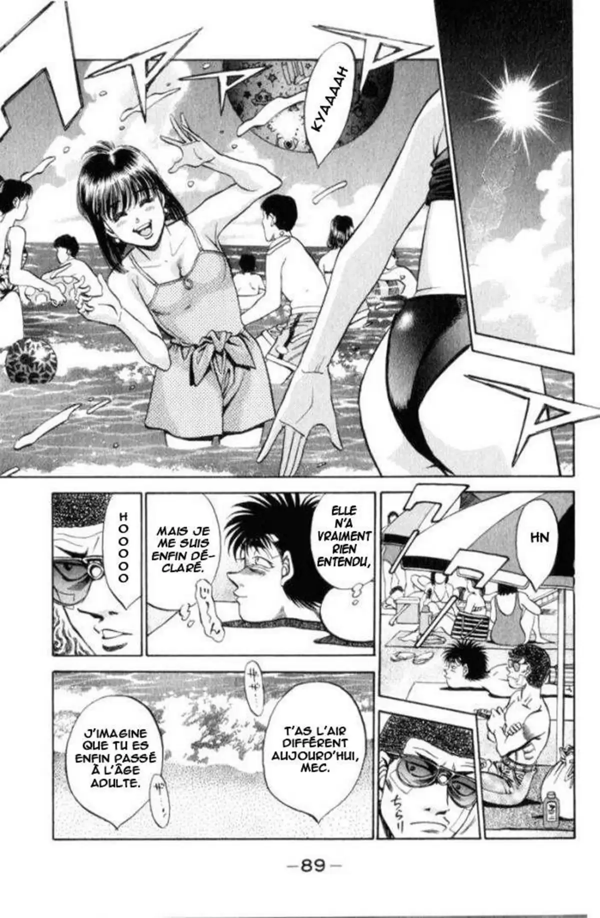 Hajime no Ippo Volume 40 page 84