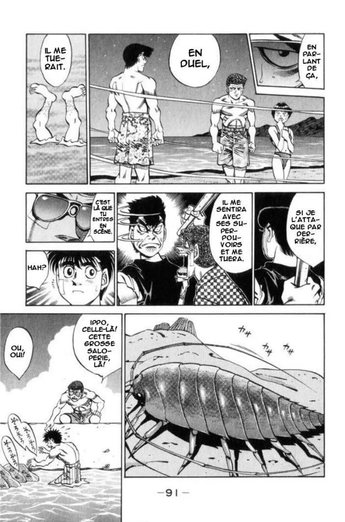 Hajime no Ippo Volume 40 page 86