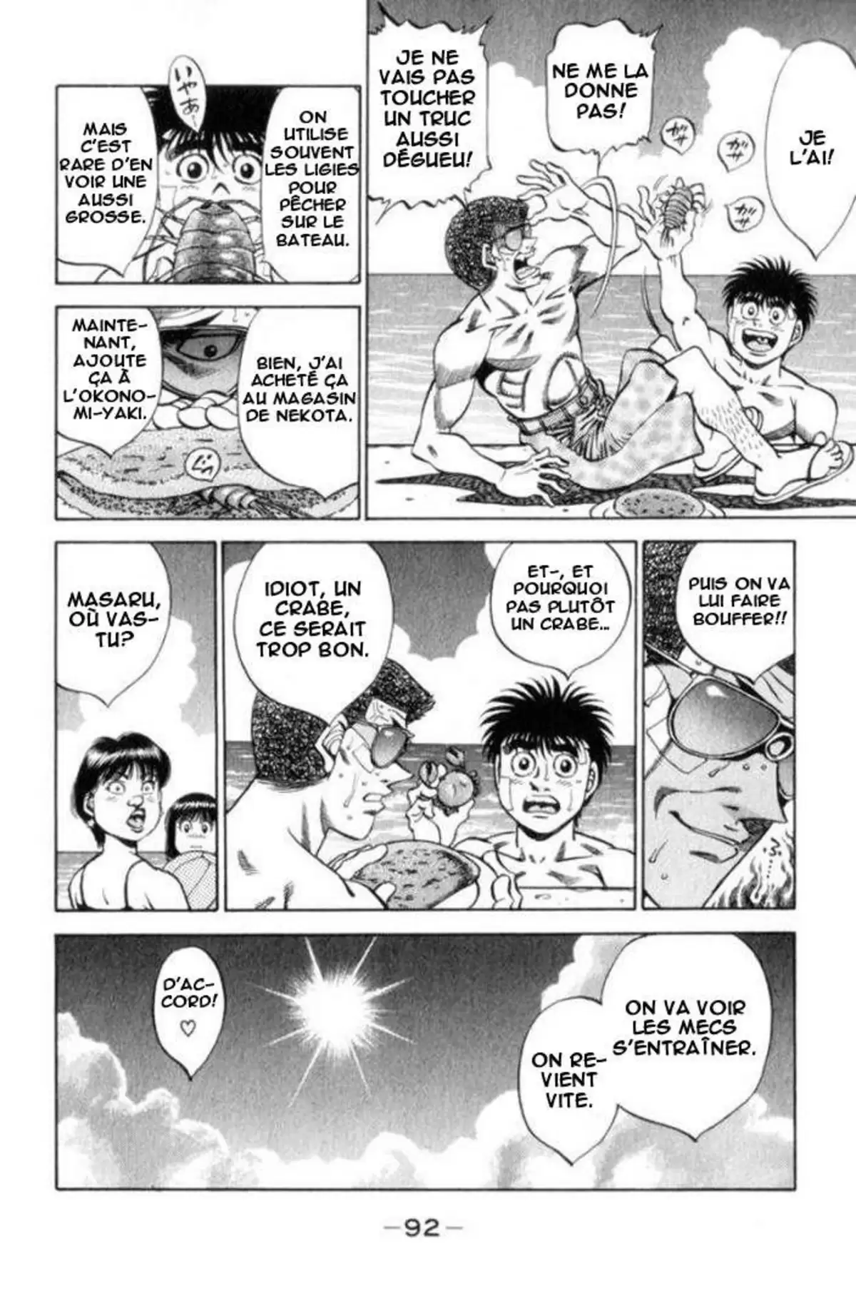 Hajime no Ippo Volume 40 page 87