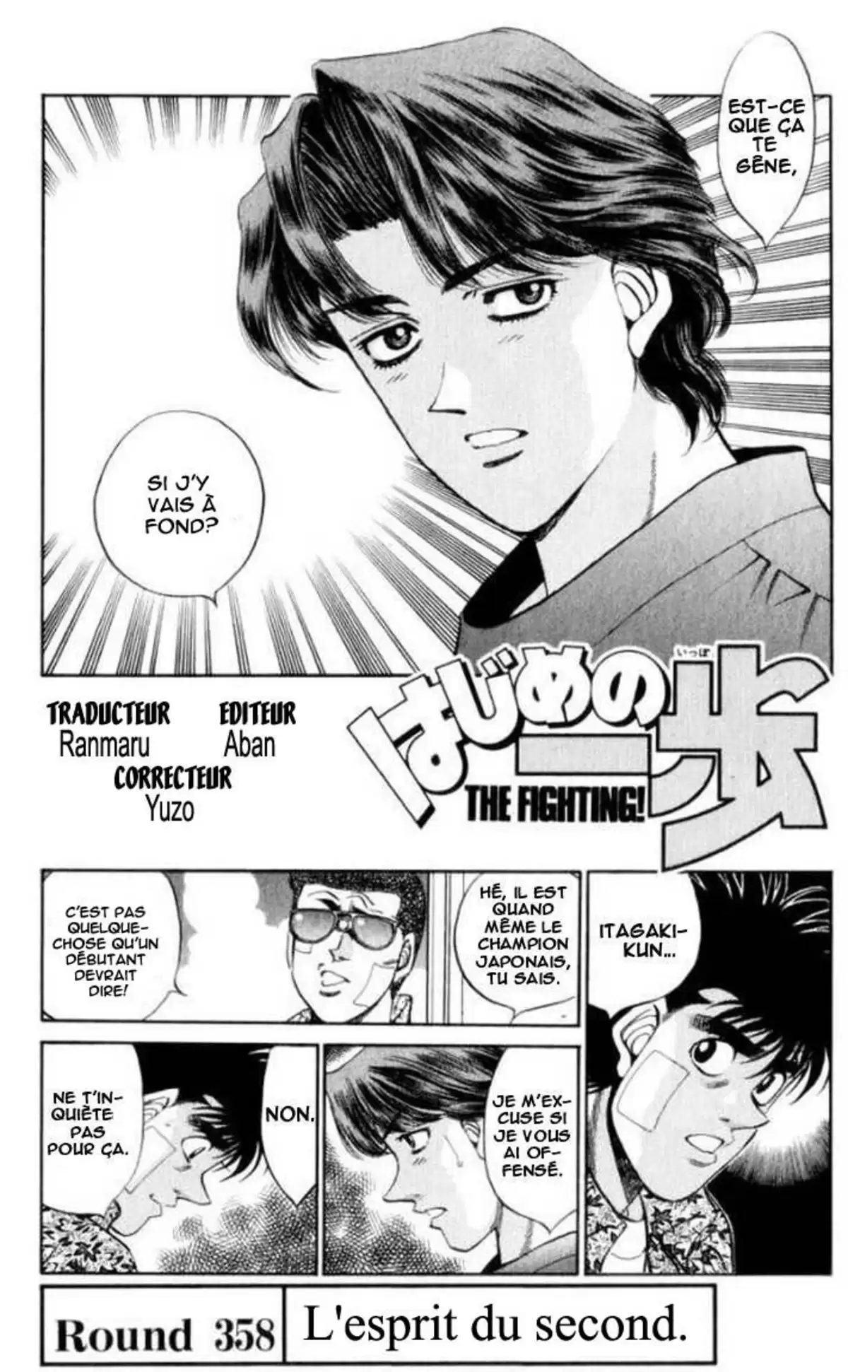 Hajime no Ippo Volume 40 page 98