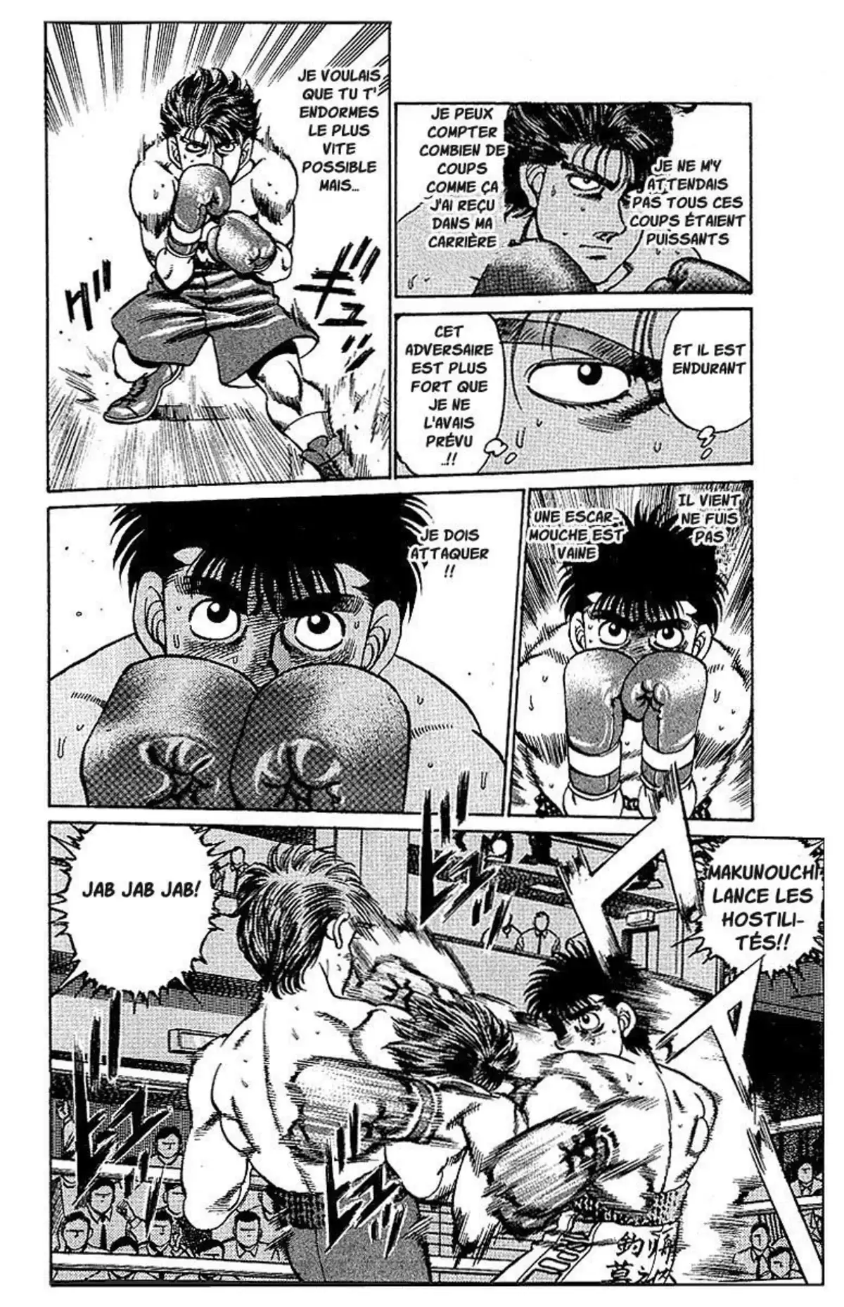 Hajime no Ippo Volume 19 page 19