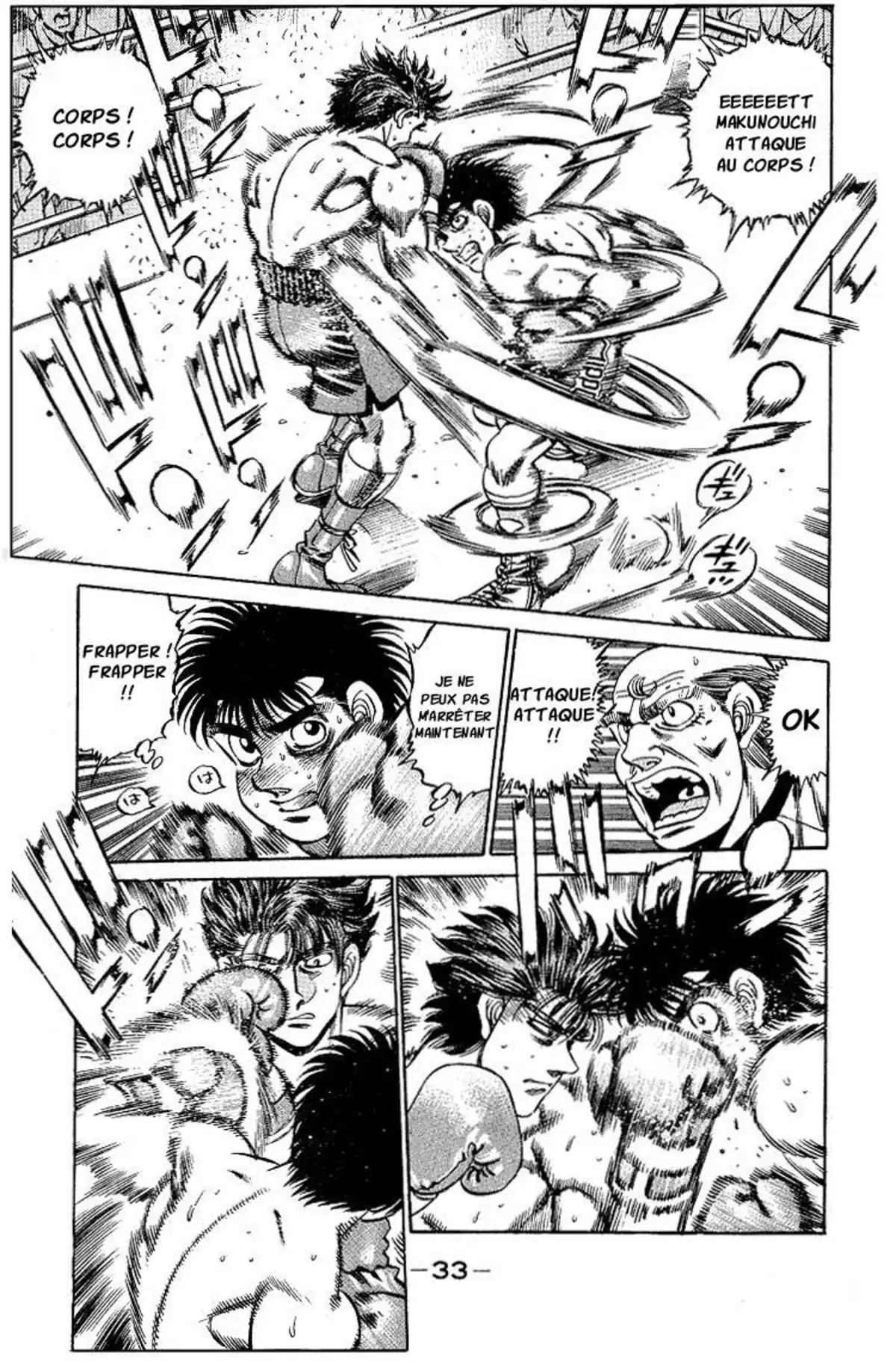 Hajime no Ippo Volume 19 page 33