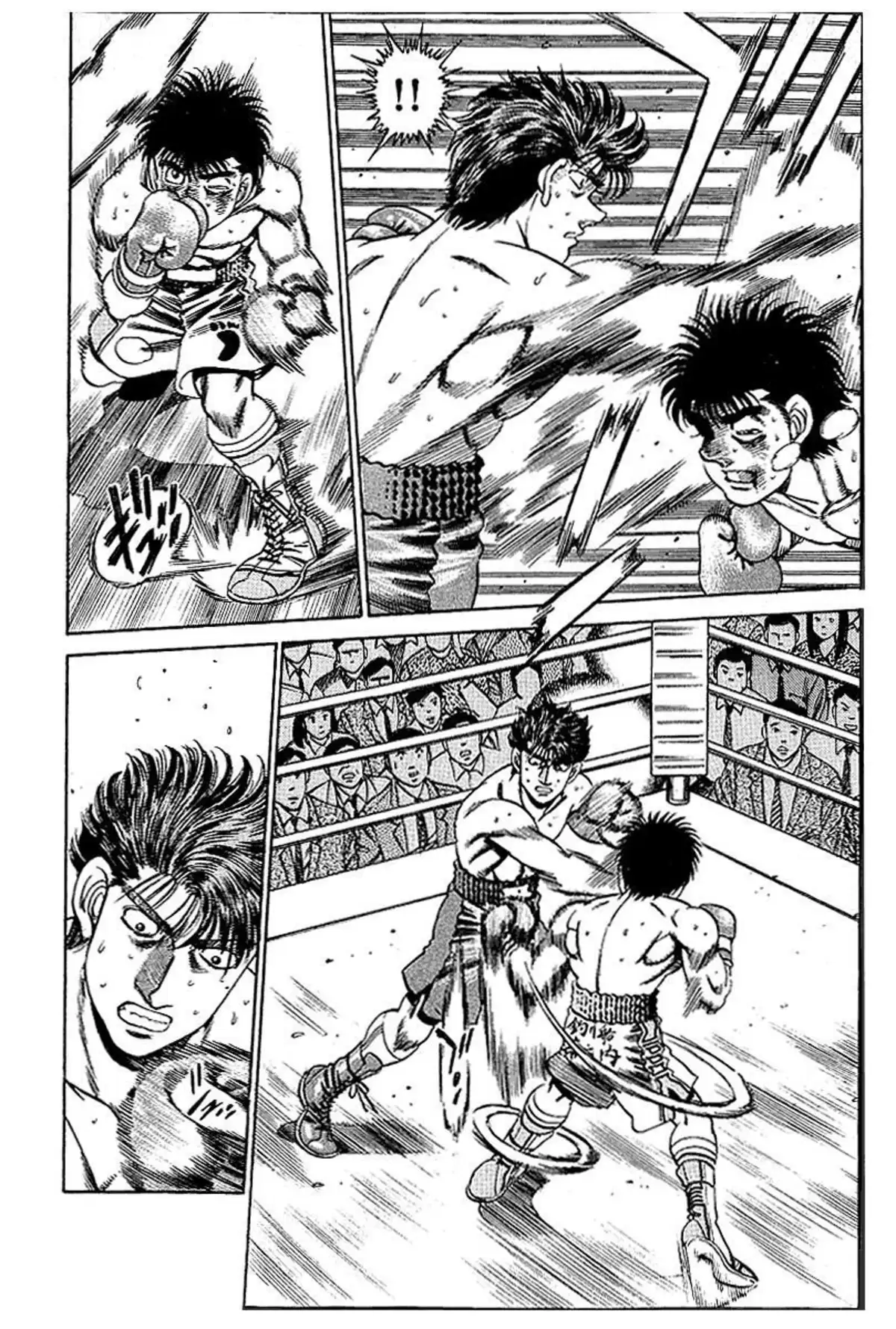 Hajime no Ippo Volume 19 page 38