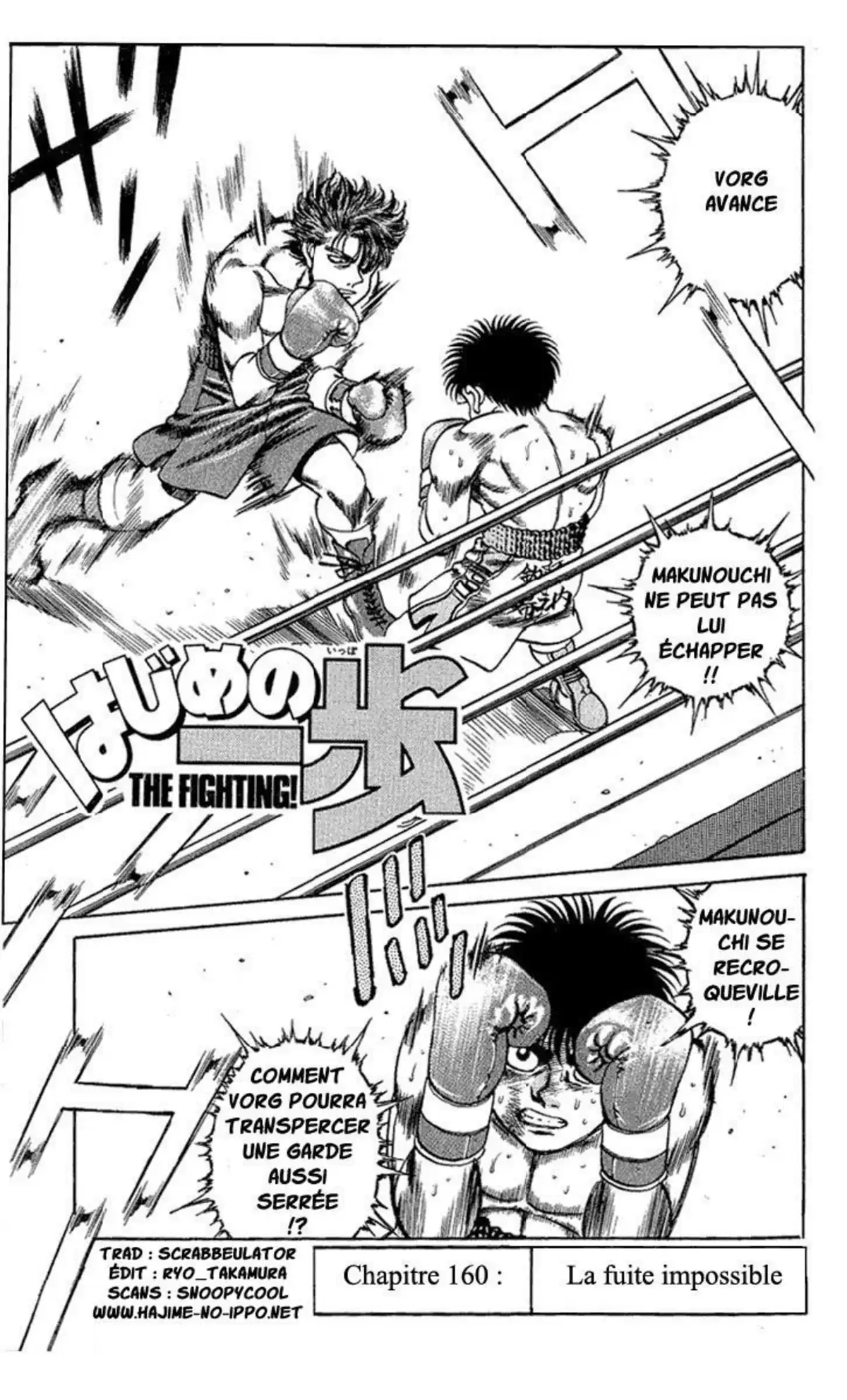 Hajime no Ippo Volume 19 page 4