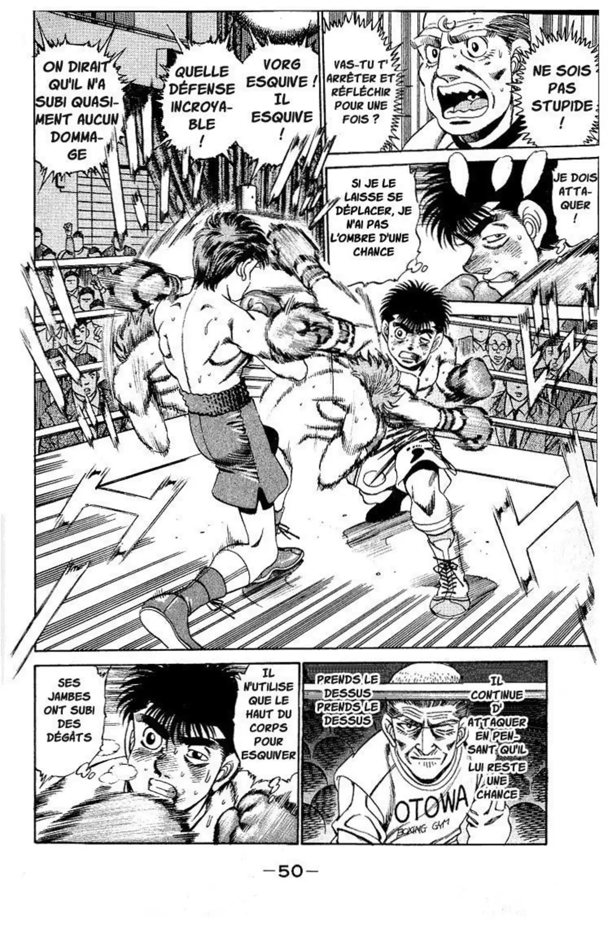 Hajime no Ippo Volume 19 page 49