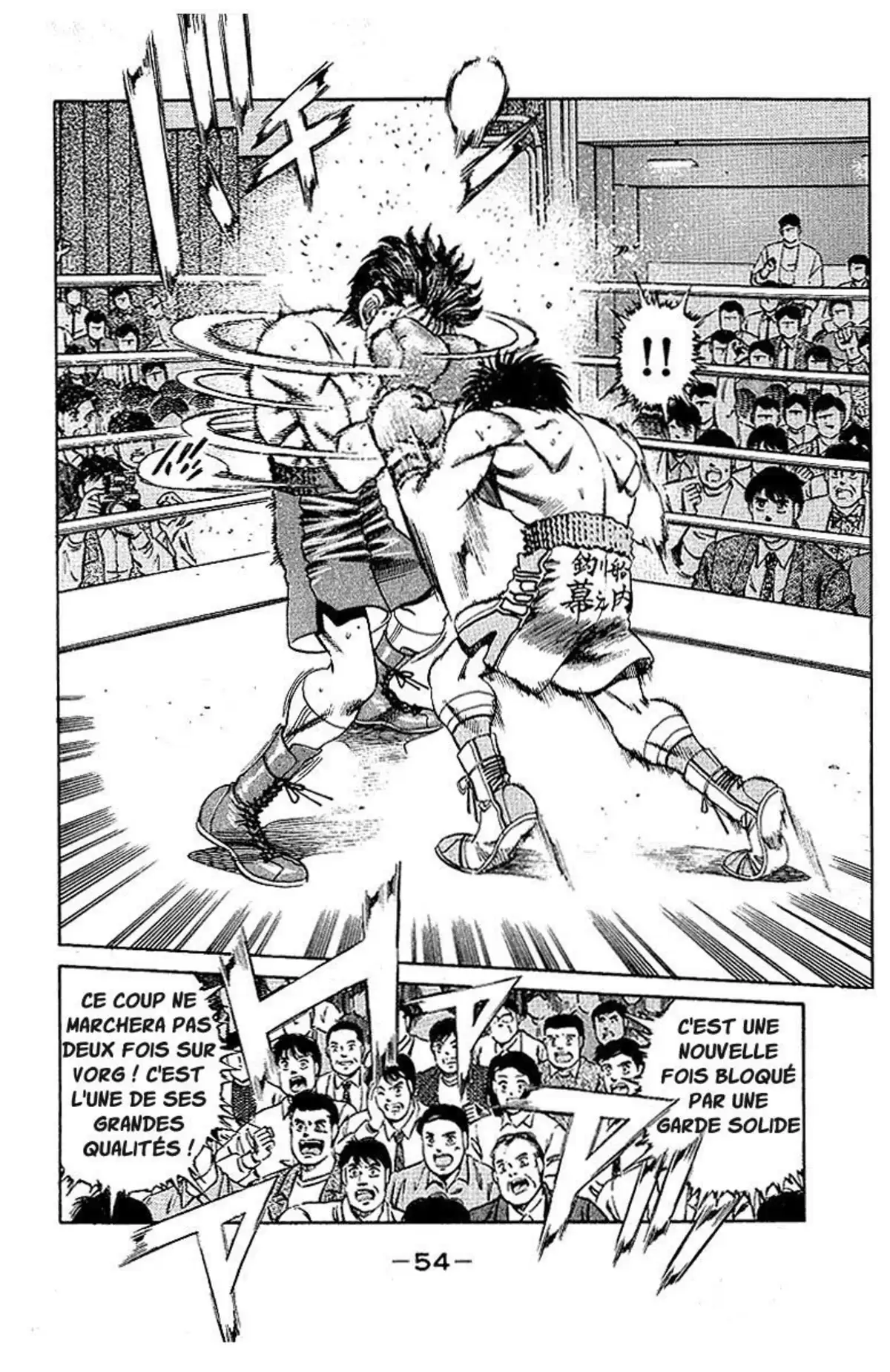 Hajime no Ippo Volume 19 page 53