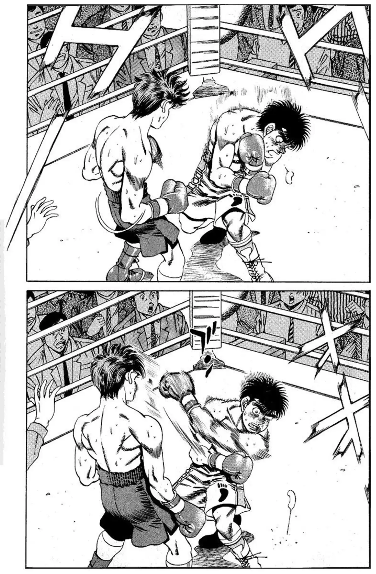 Hajime no Ippo Volume 19 page 59