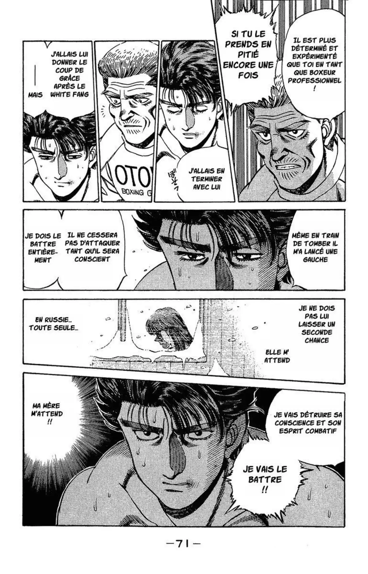 Hajime no Ippo Volume 19 page 69