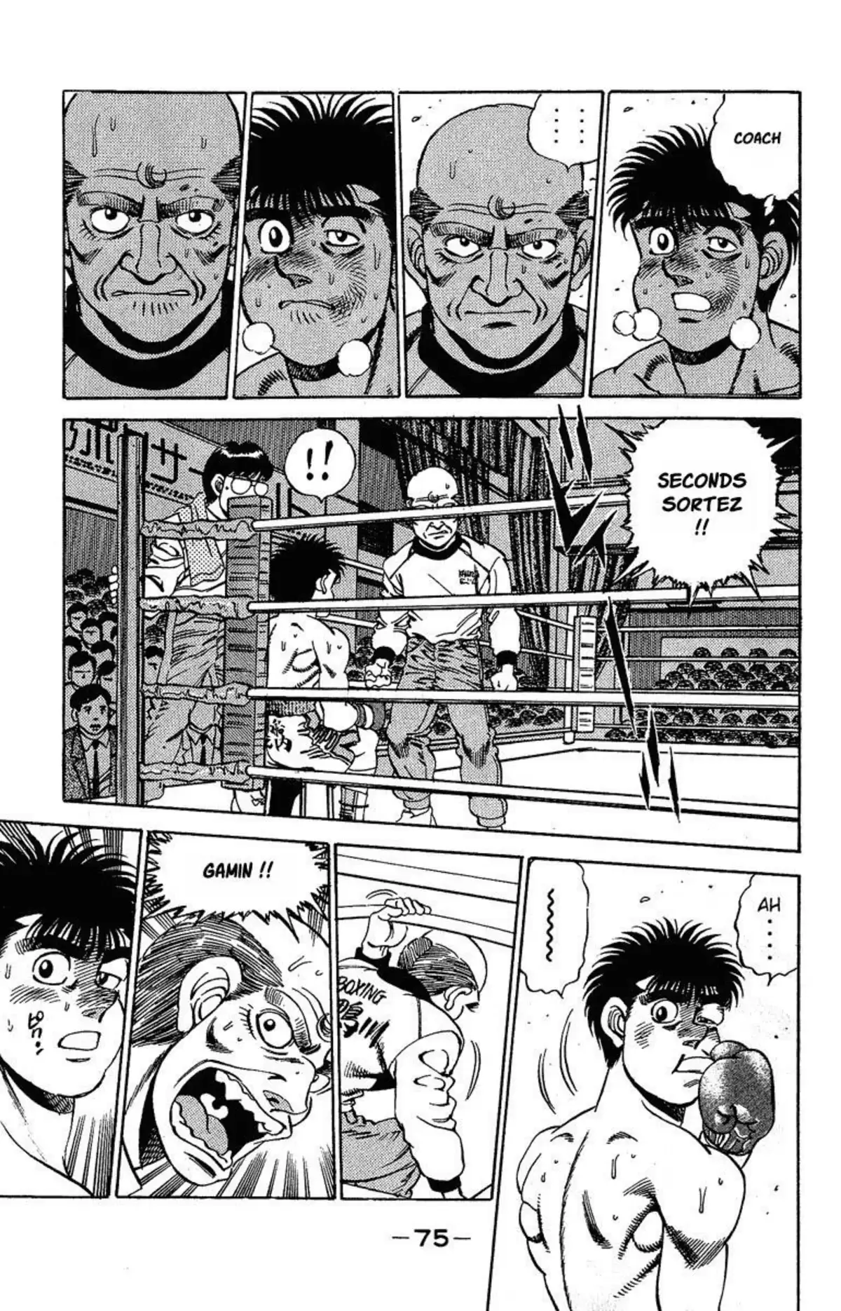 Hajime no Ippo Volume 19 page 73