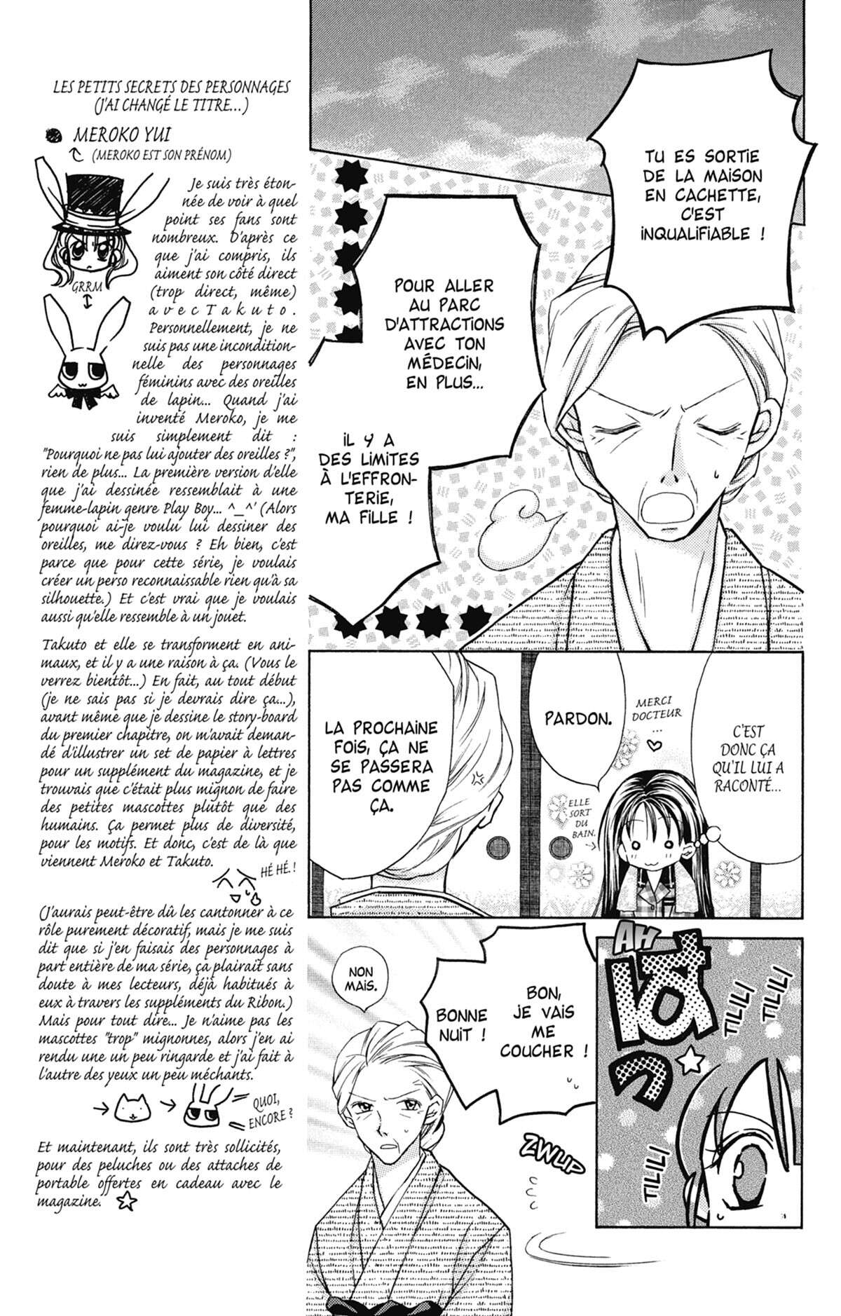 Full Moon – A la recherche de la pleine Lune Volume 1 page 60