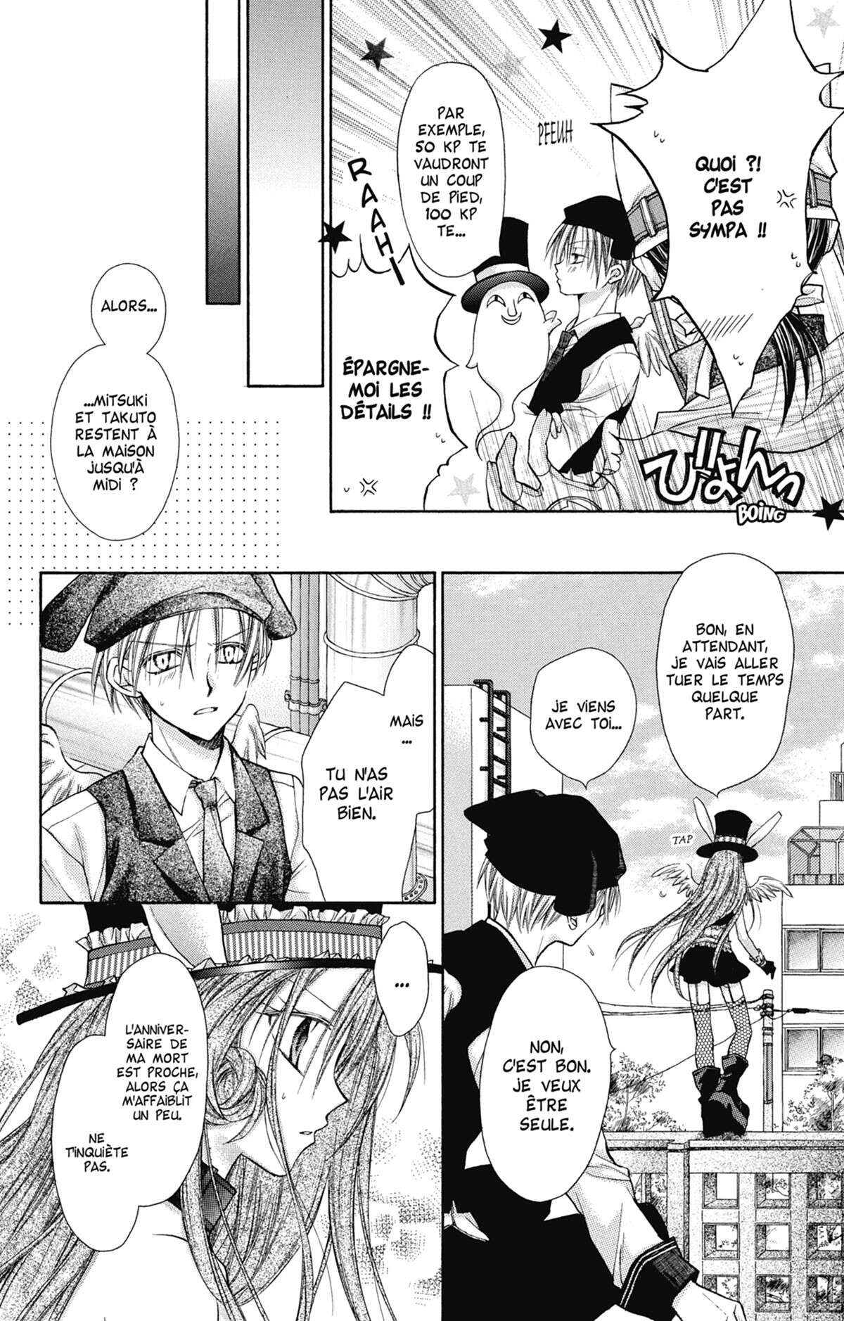 Full Moon – A la recherche de la pleine Lune Volume 4 page 115