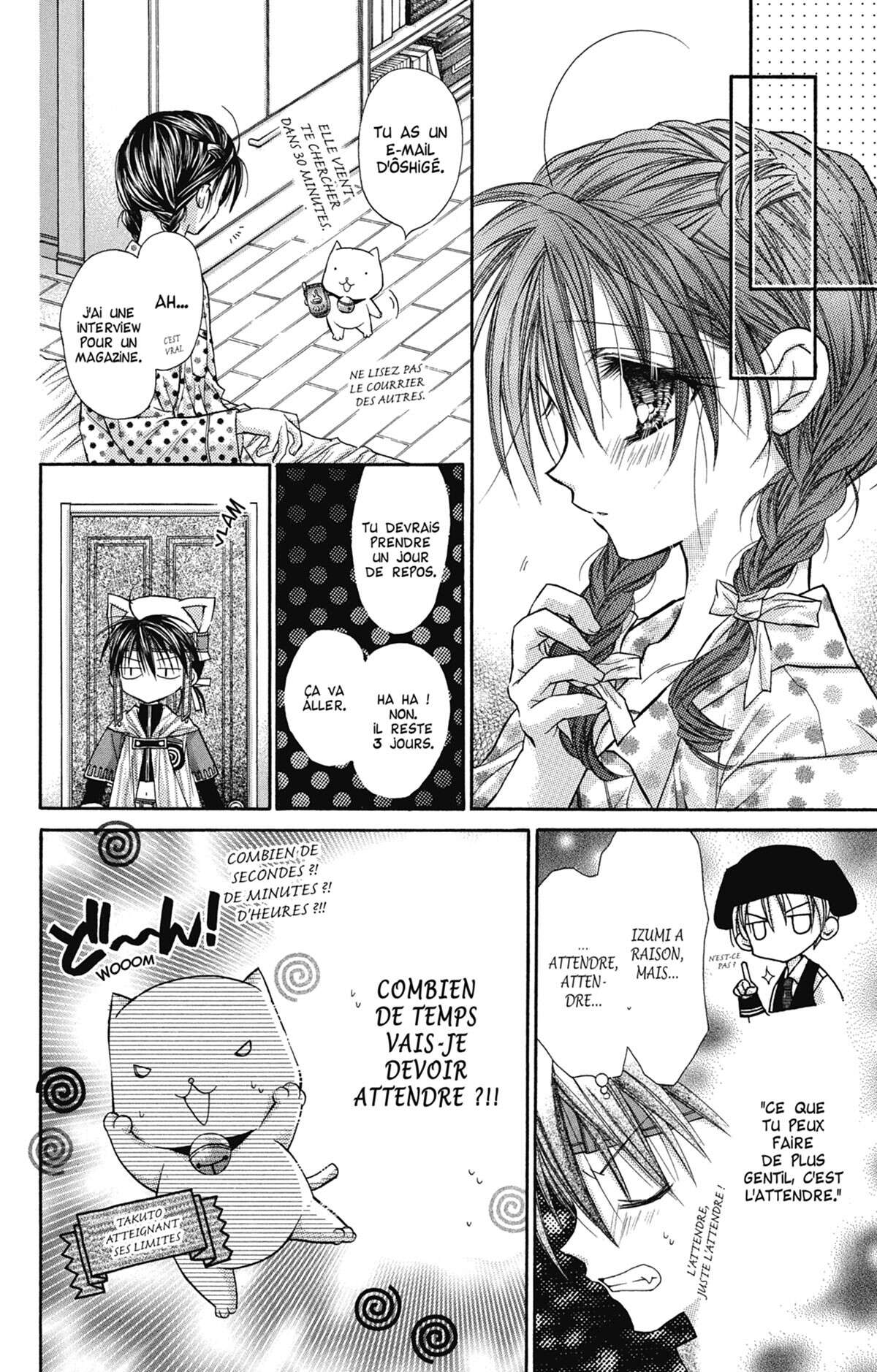 Full Moon – A la recherche de la pleine Lune Volume 4 page 119
