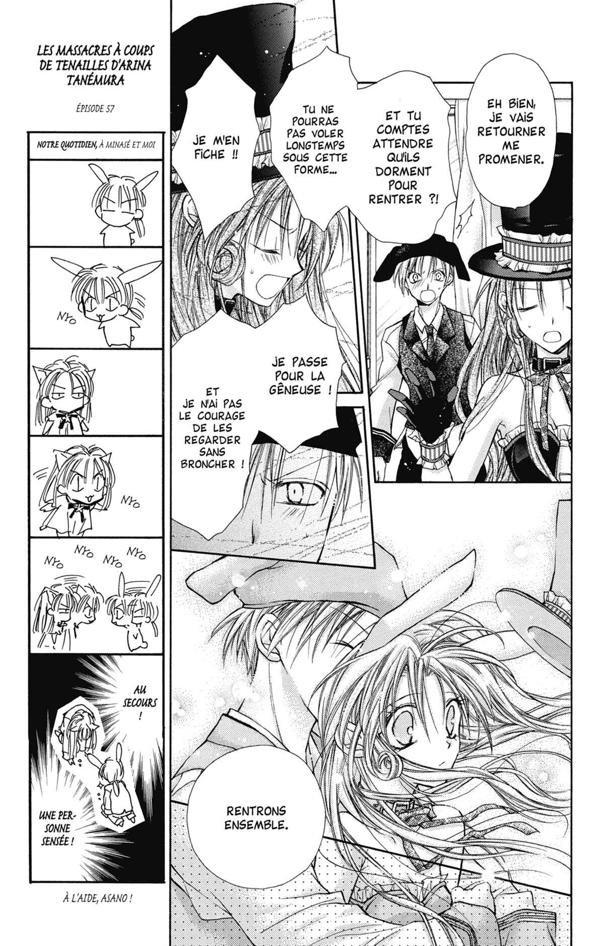 Full Moon – A la recherche de la pleine Lune Volume 4 page 130
