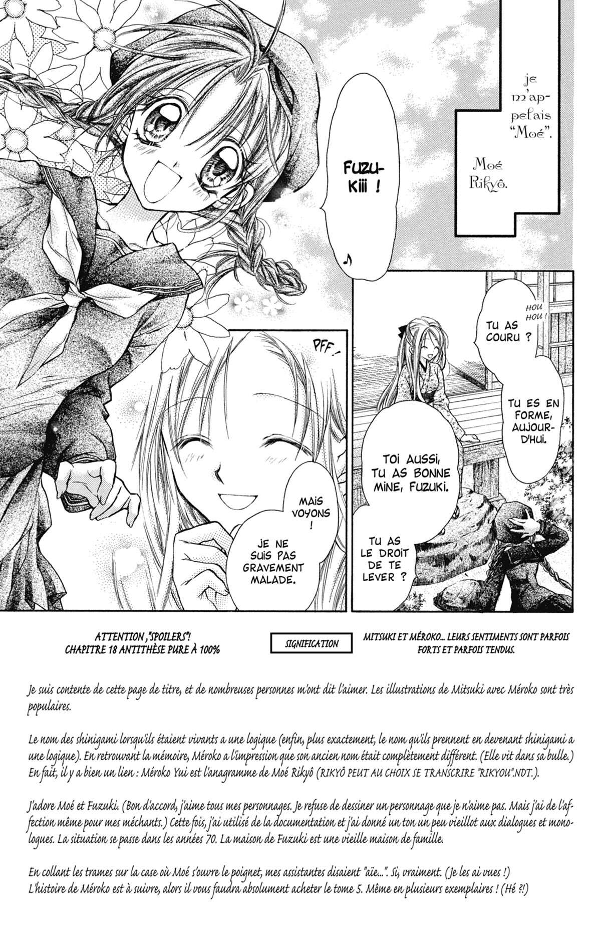 Full Moon – A la recherche de la pleine Lune Volume 4 page 142