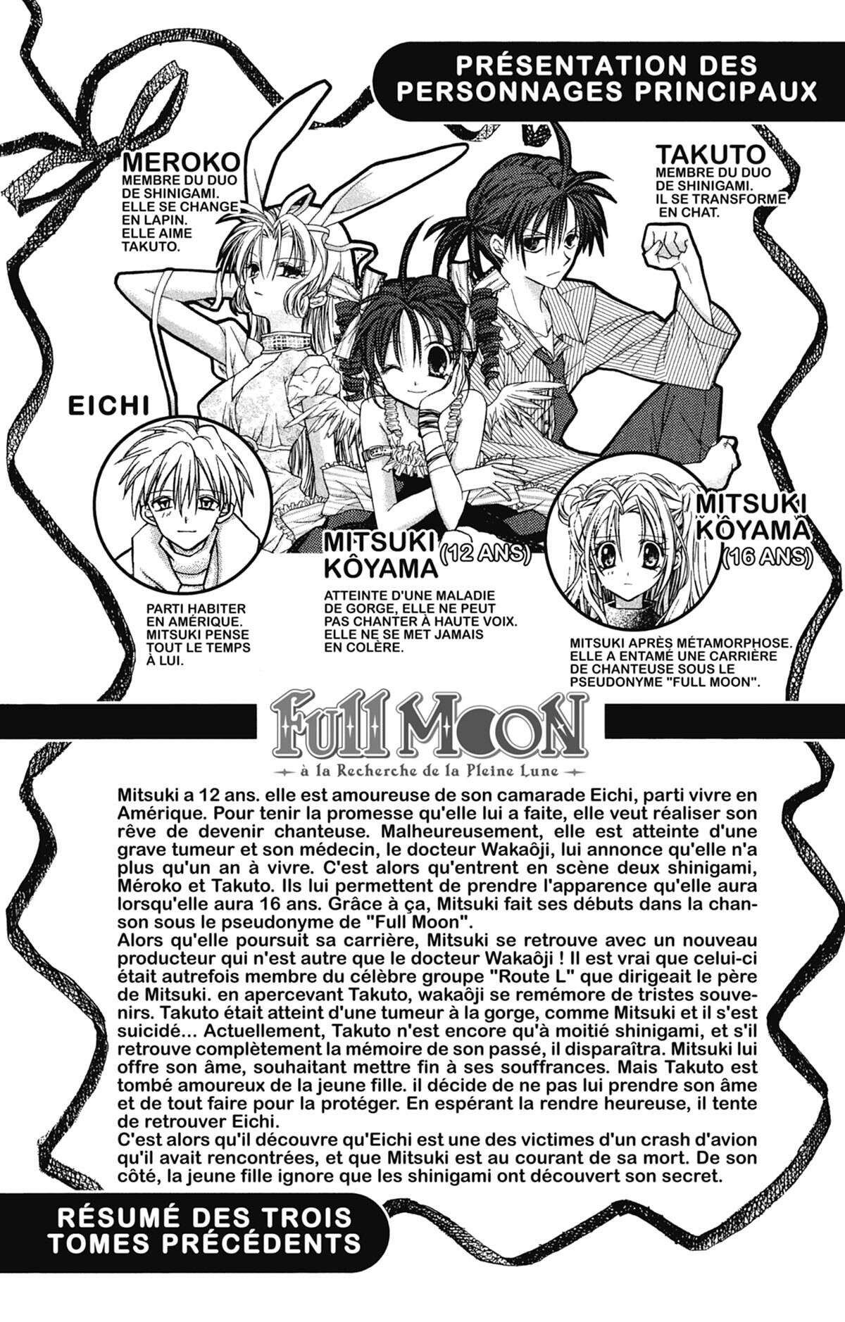 Full Moon – A la recherche de la pleine Lune Volume 4 page 5