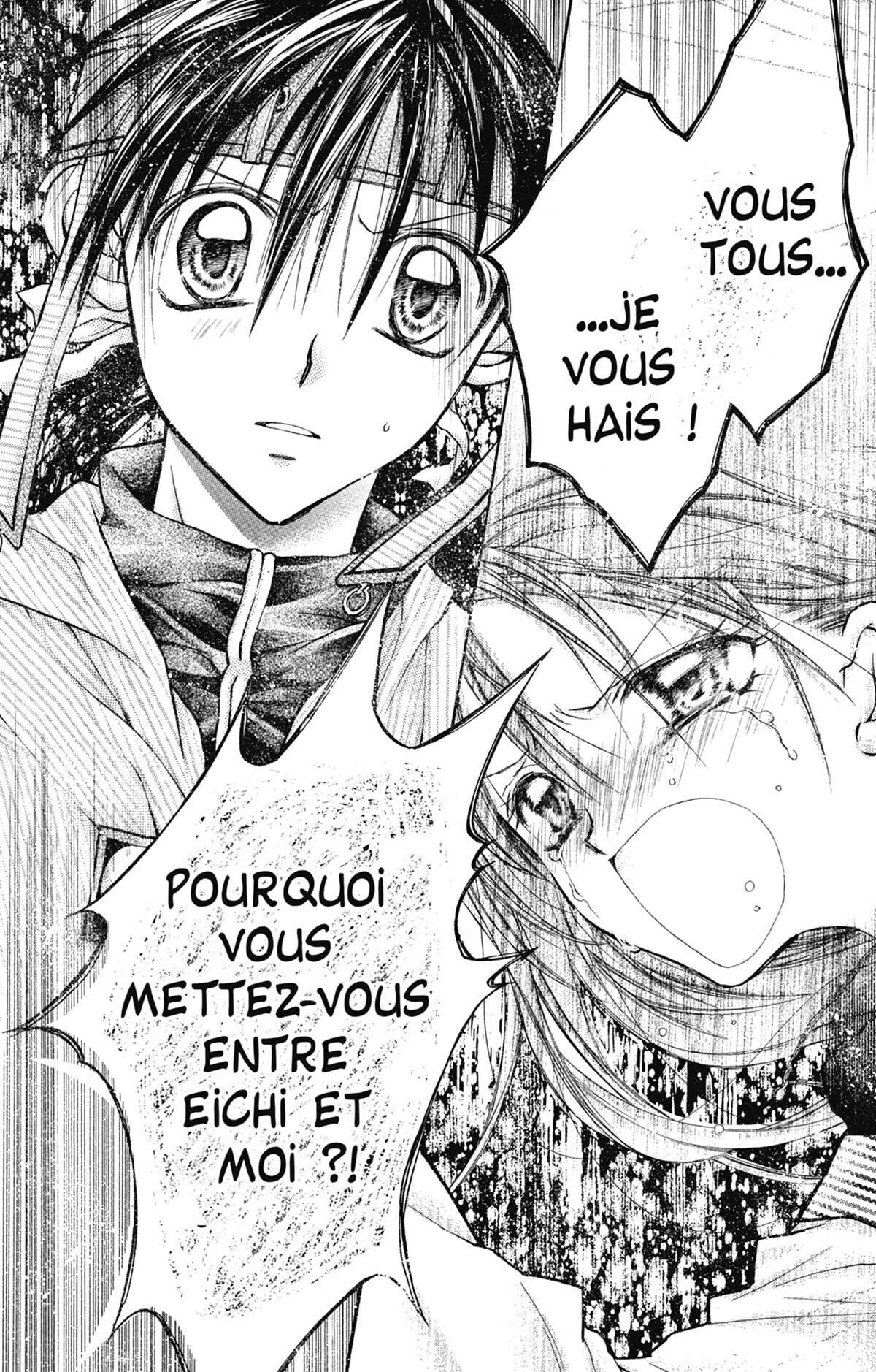 Full Moon – A la recherche de la pleine Lune Volume 4 page 83