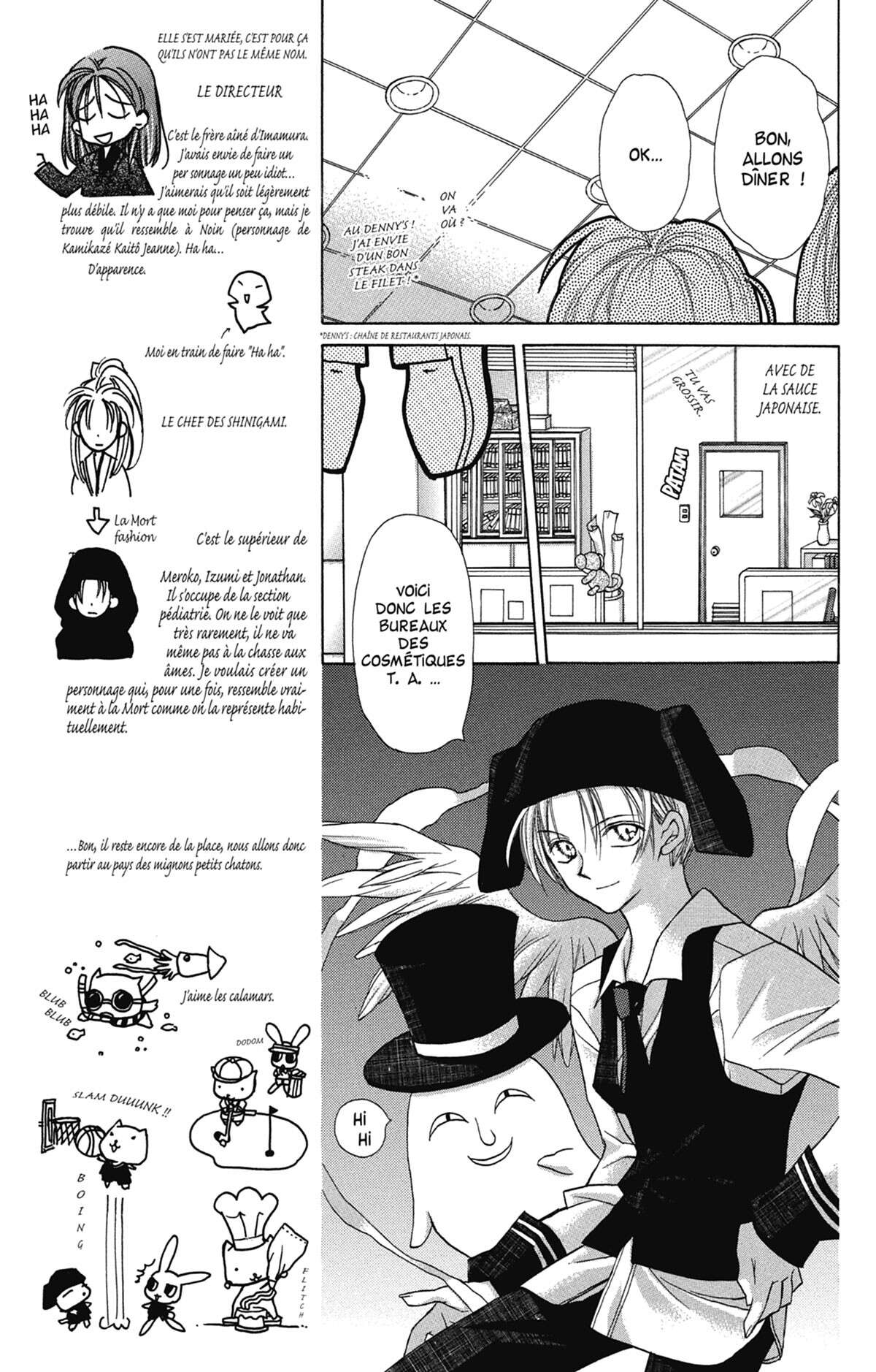 Full Moon – A la recherche de la pleine Lune Volume 2 page 32