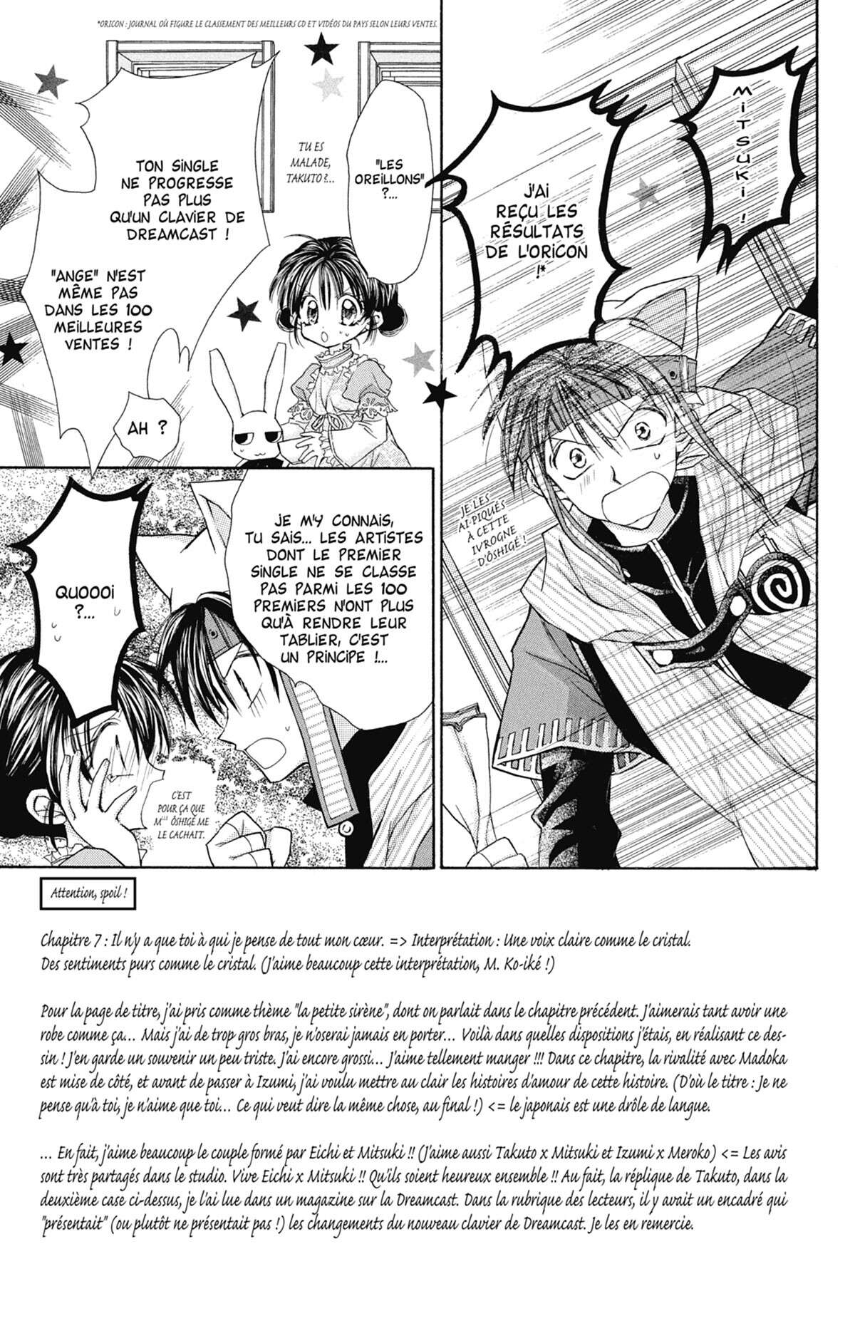 Full Moon – A la recherche de la pleine Lune Volume 2 page 42
