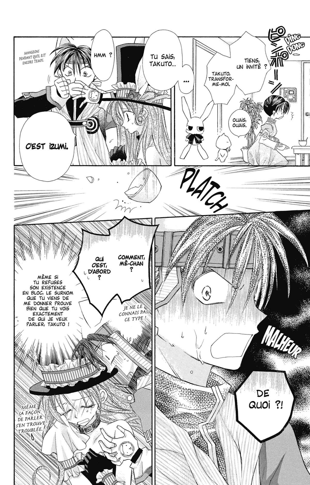 Full Moon – A la recherche de la pleine Lune Volume 2 page 45