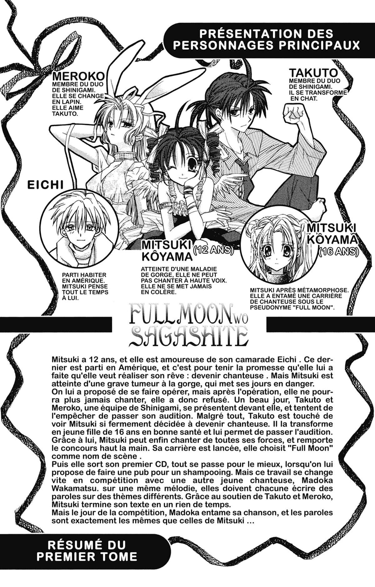 Full Moon – A la recherche de la pleine Lune Volume 2 page 7