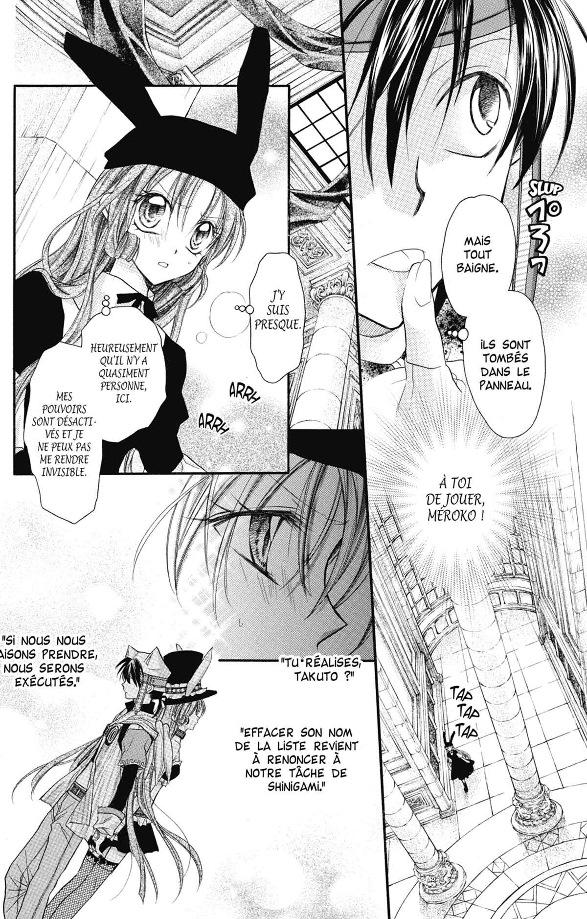 Full Moon – A la recherche de la pleine Lune Volume 6 page 116