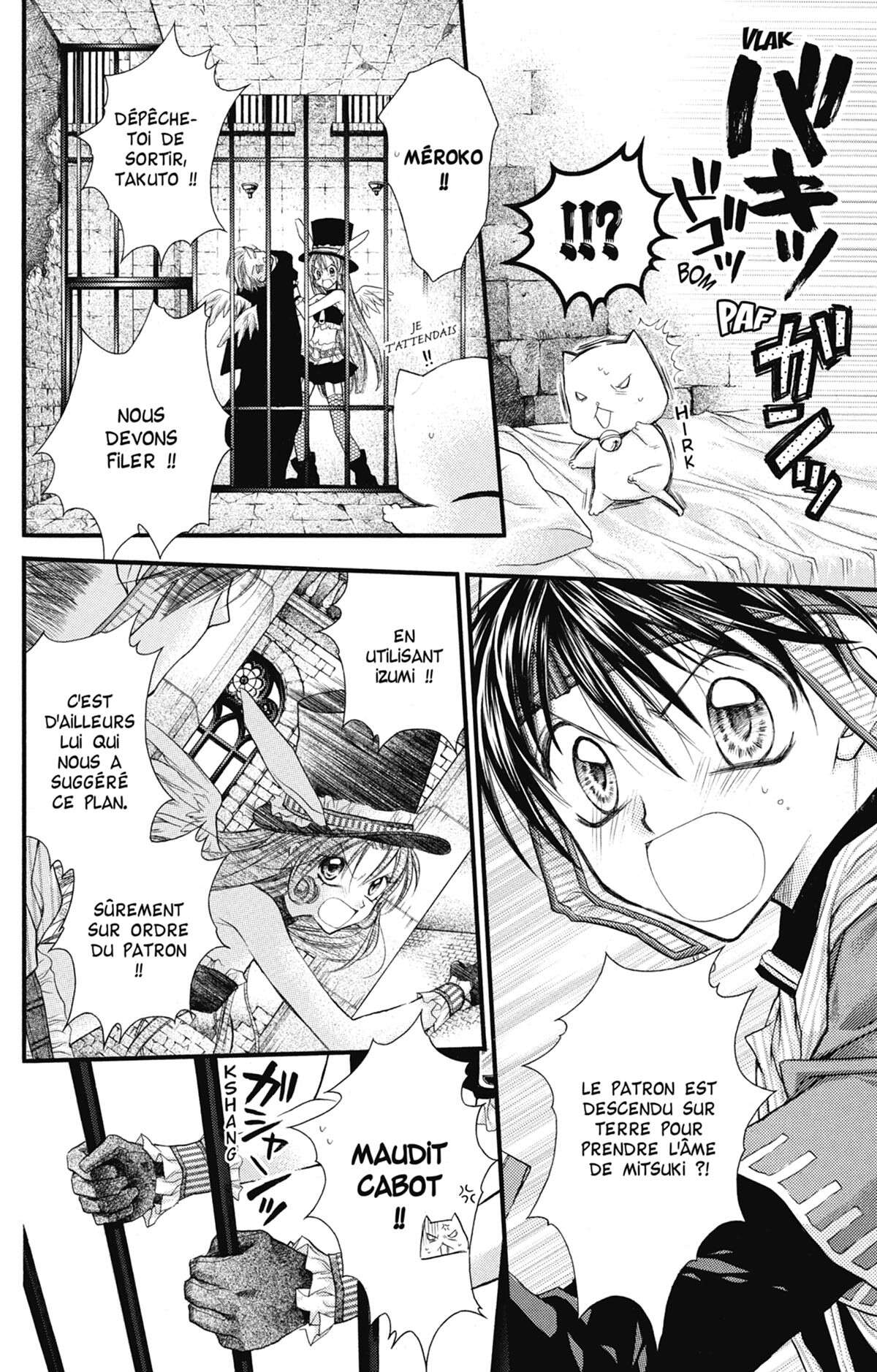 Full Moon – A la recherche de la pleine Lune Volume 6 page 130
