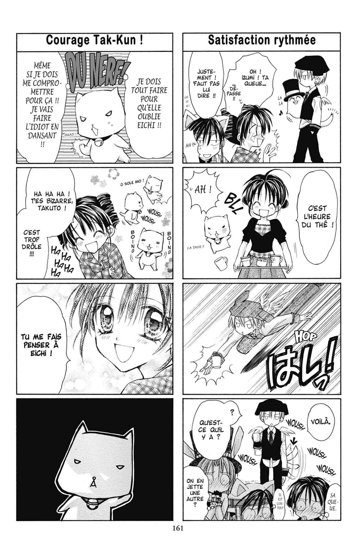 Full Moon – A la recherche de la pleine Lune Volume 6 page 165