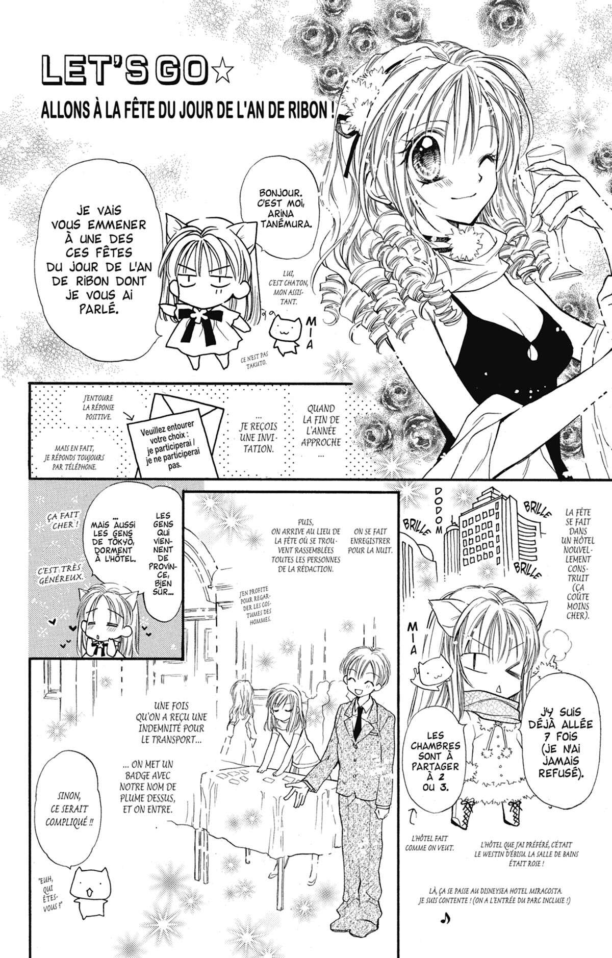 Full Moon – A la recherche de la pleine Lune Volume 6 page 168